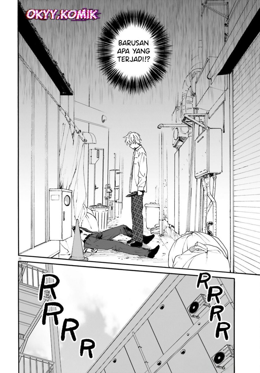 Dokidoki Dokidoki Chapter 1 - halaman 28