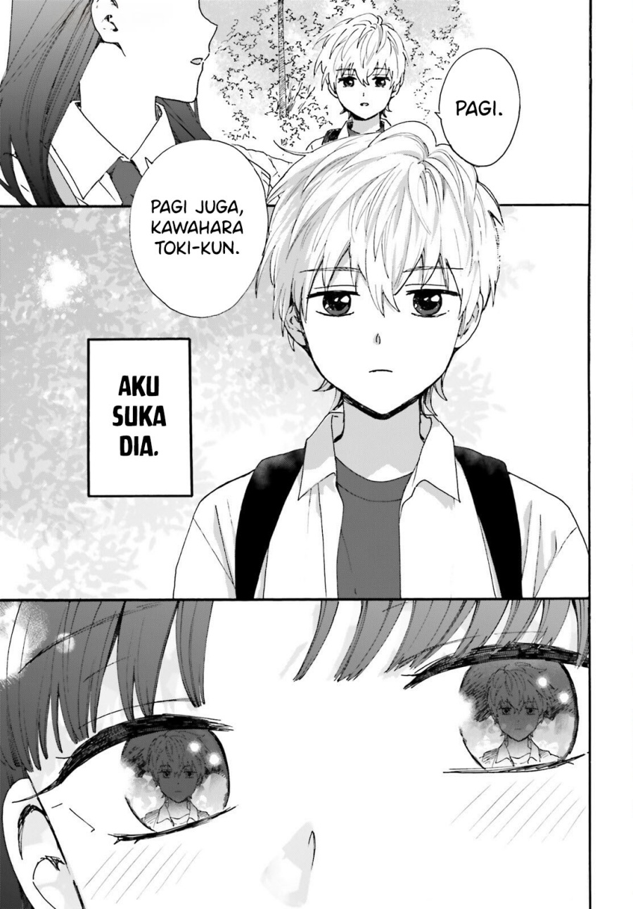 Dokidoki Dokidoki Chapter 1 - halaman 6