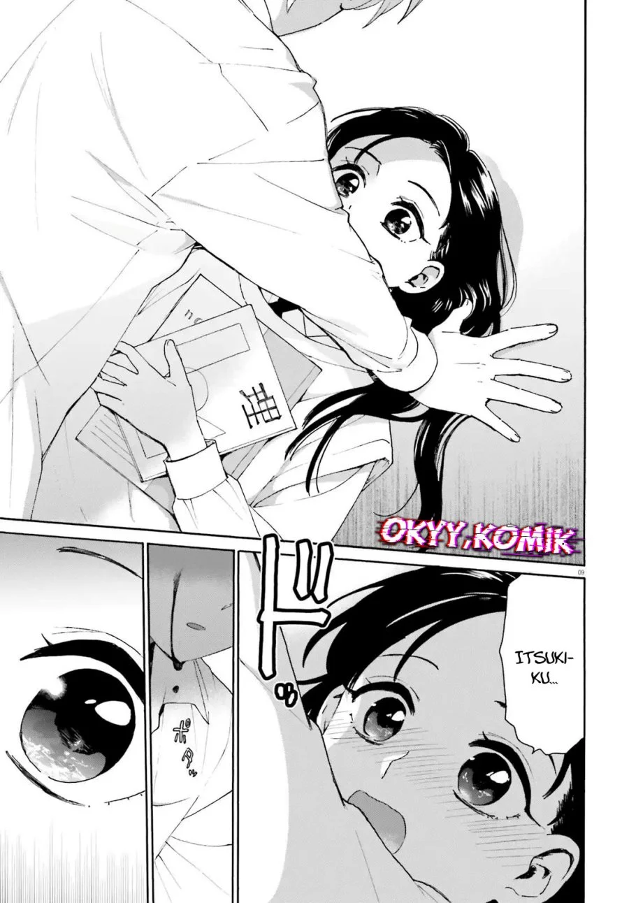 Dokidoki Dokidoki Chapter 2 - halaman 11