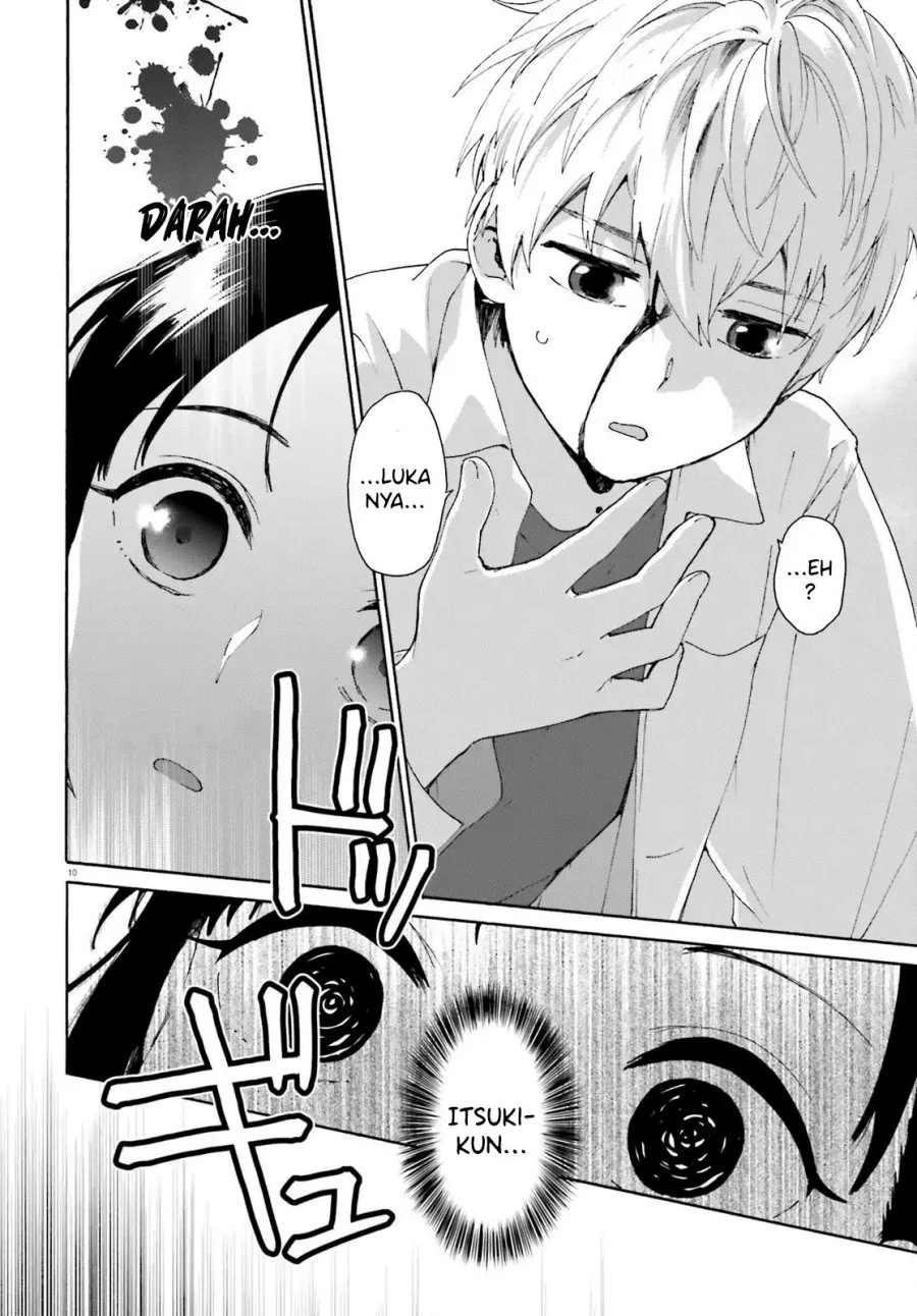 Dokidoki Dokidoki Chapter 2 - halaman 12