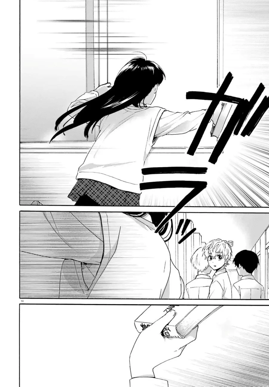 Dokidoki Dokidoki Chapter 2 - halaman 16