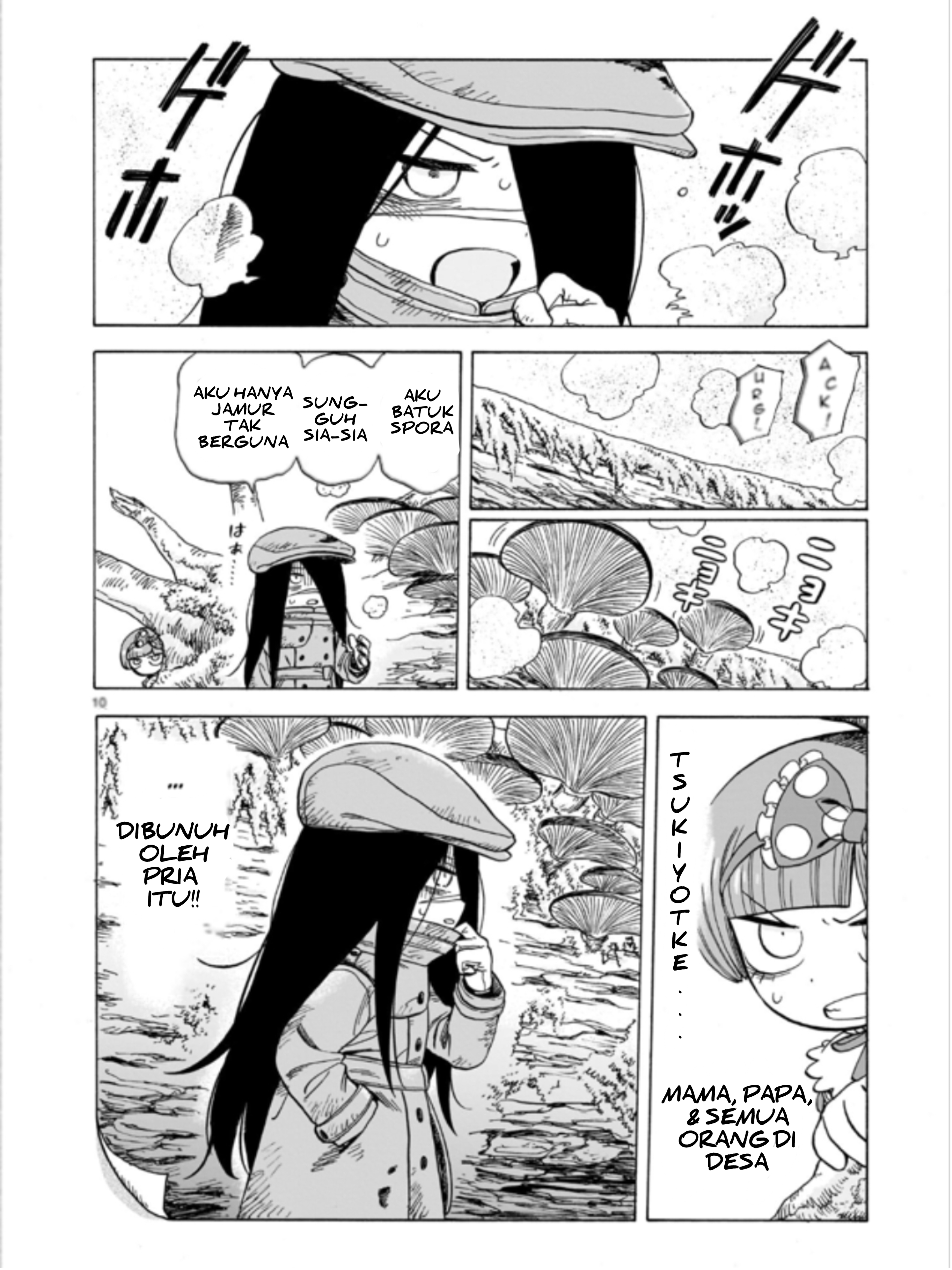Doku Doku Mori Mori Chapter 1.1 - halaman 11