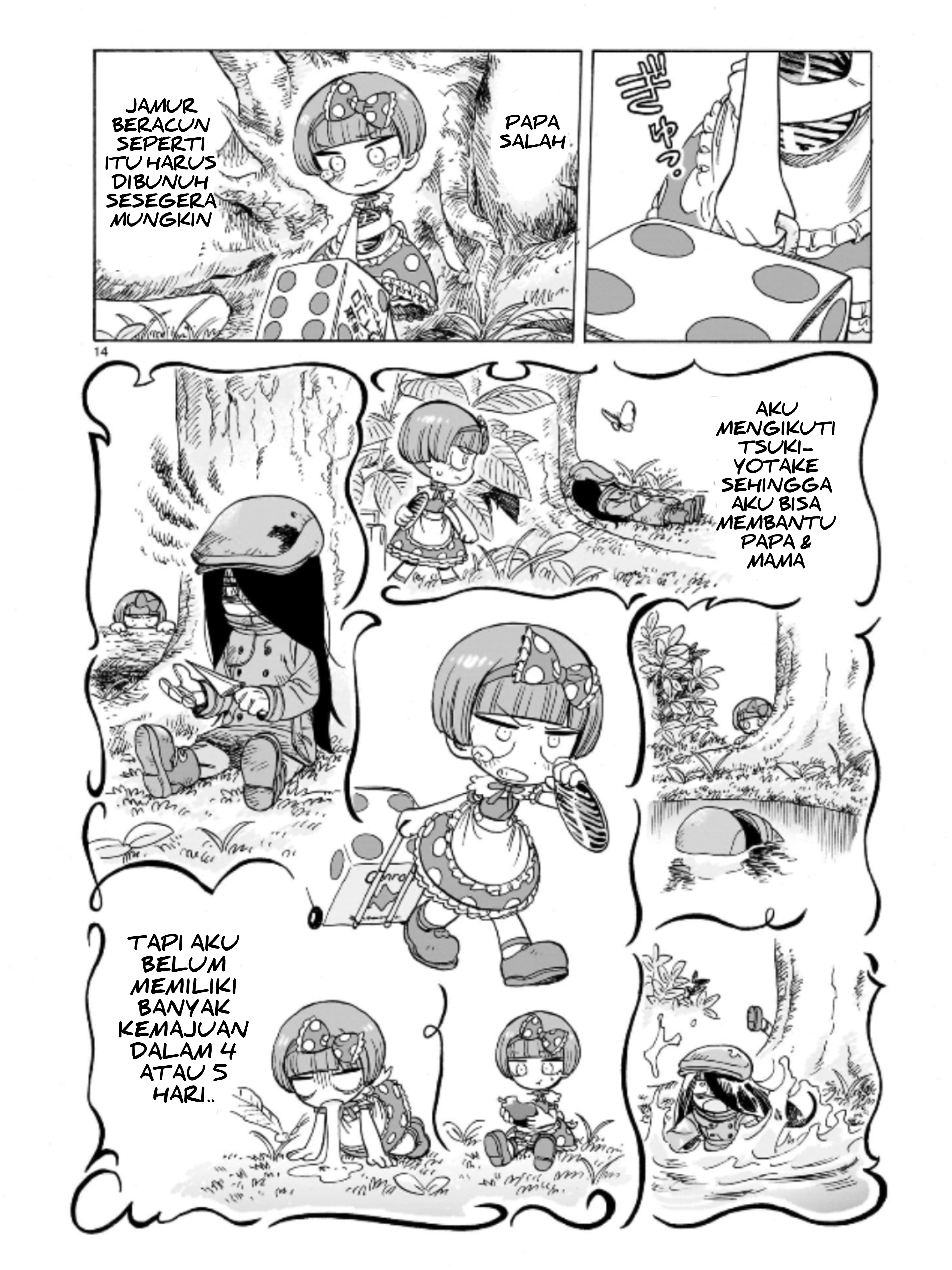 Doku Doku Mori Mori Chapter 1.1 - halaman 15