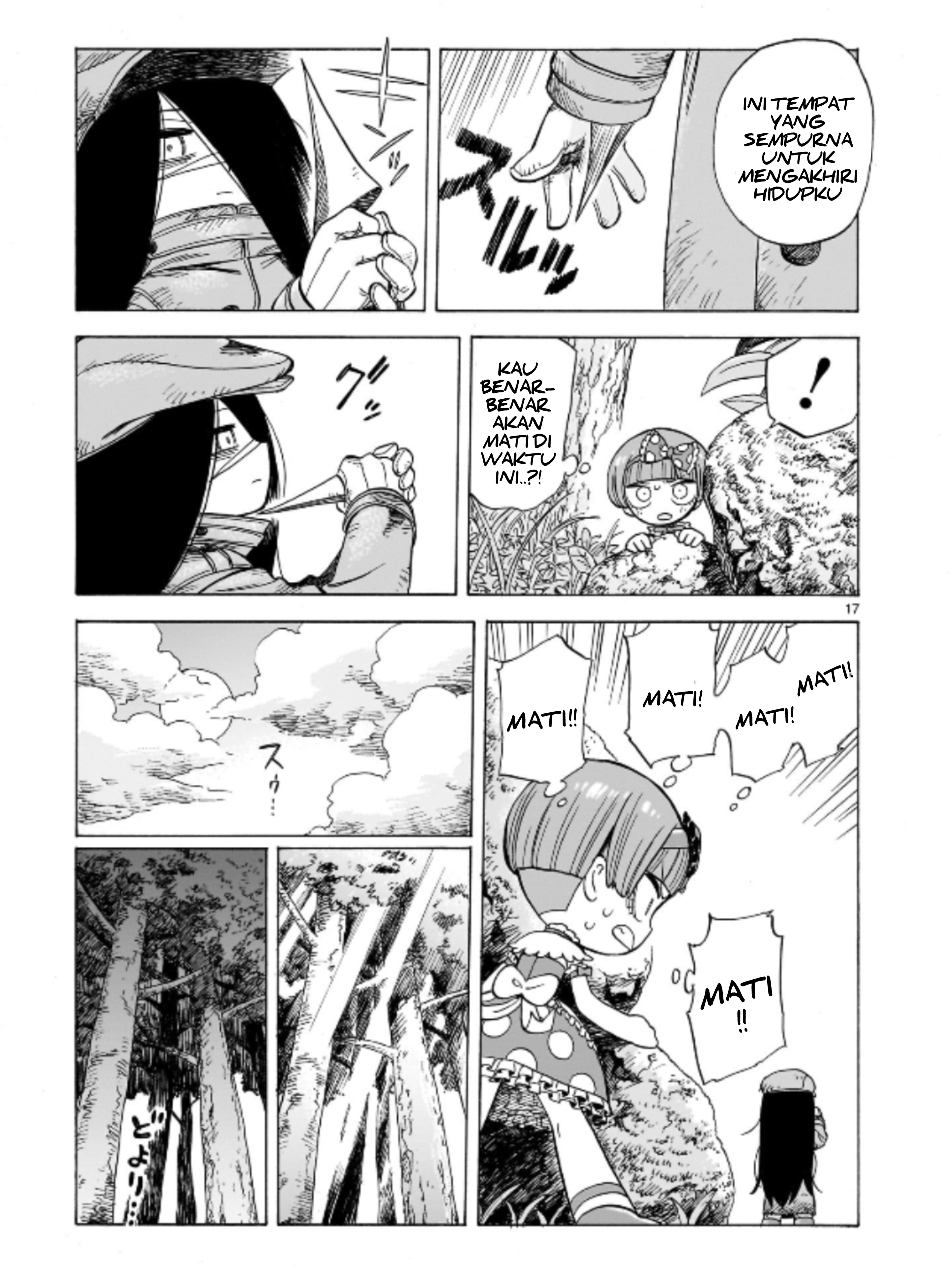 Doku Doku Mori Mori Chapter 1.1 - halaman 18