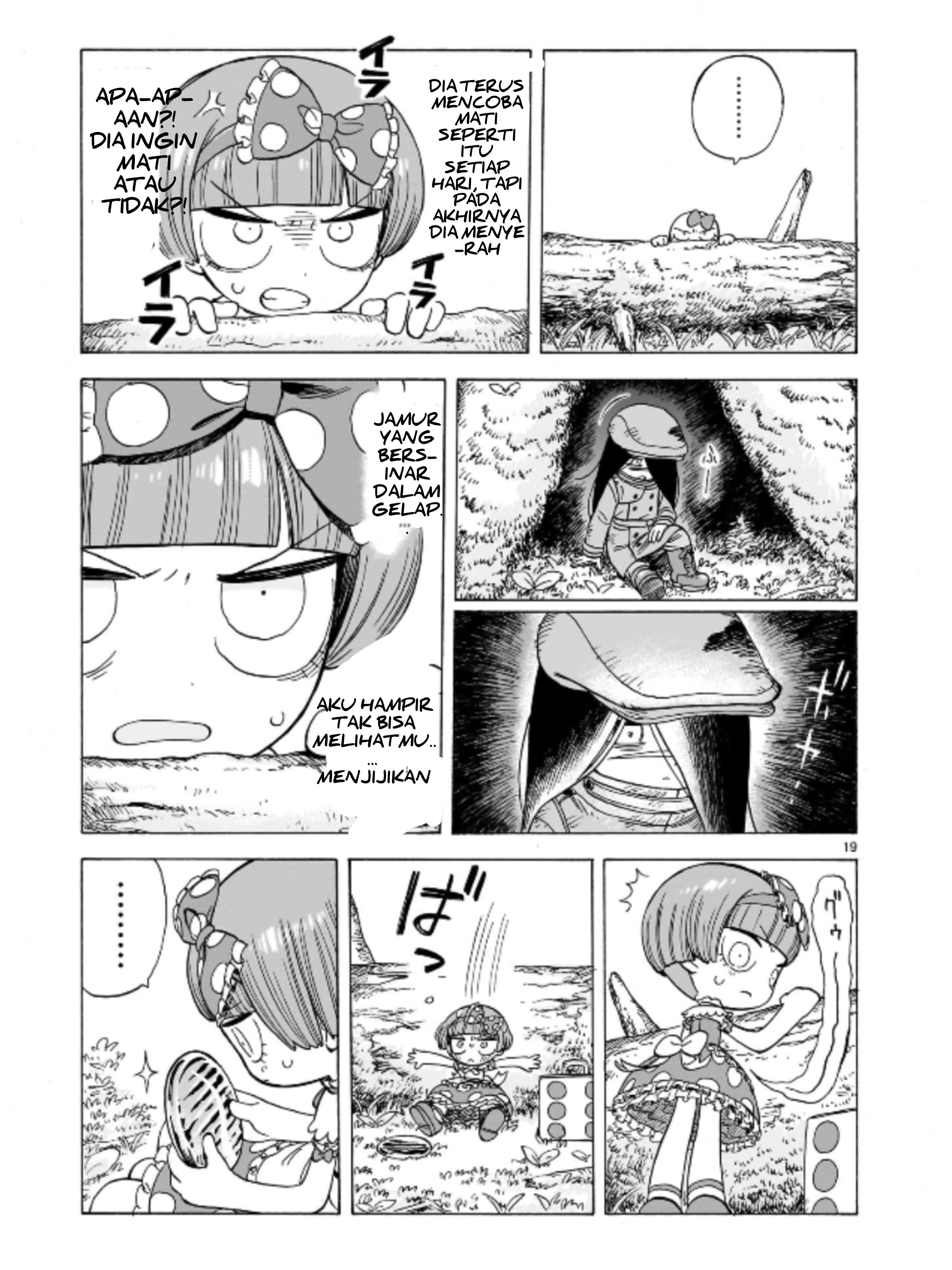 Doku Doku Mori Mori Chapter 1.1 - halaman 20