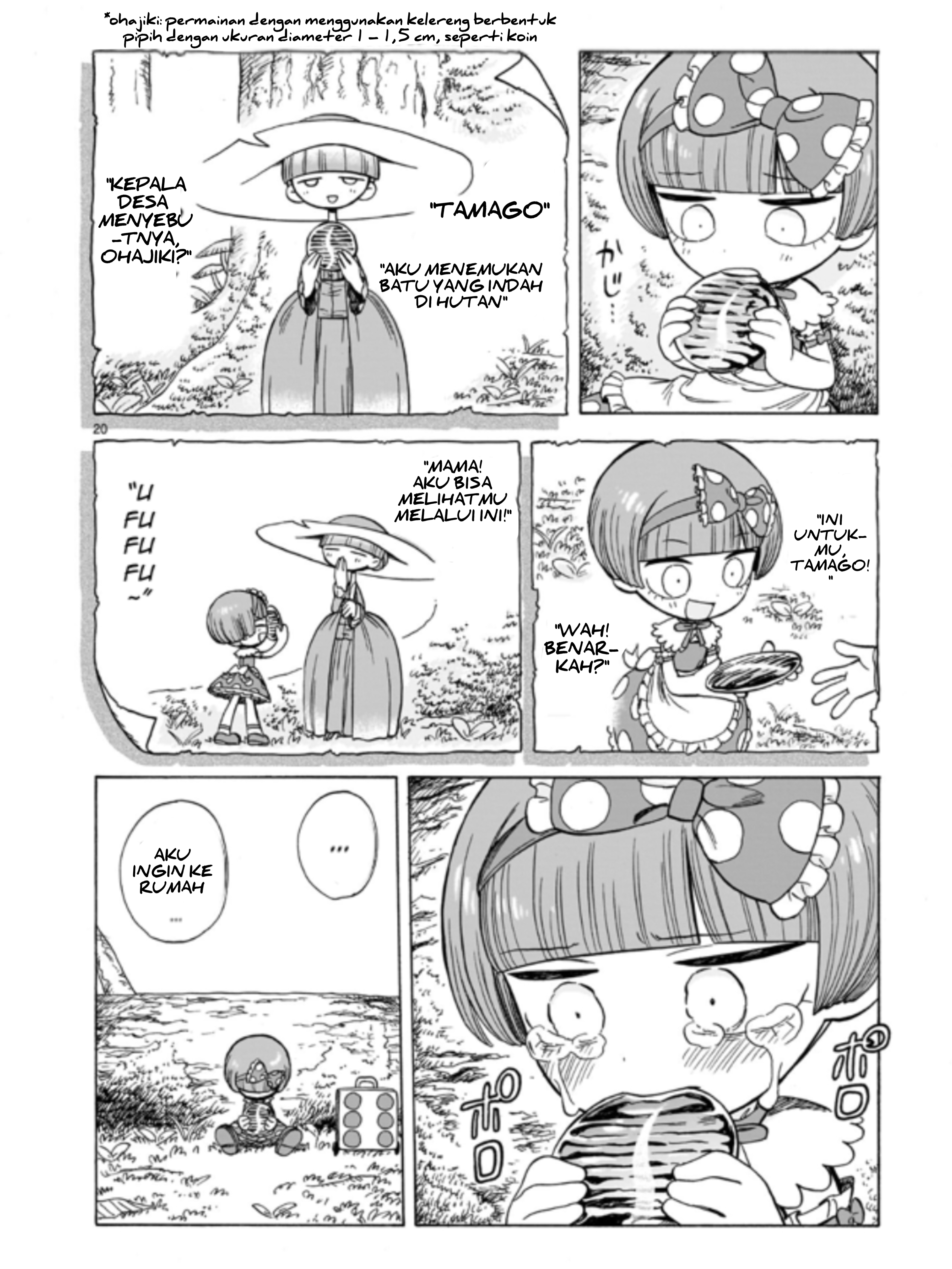 Doku Doku Mori Mori Chapter 1.1 - halaman 21
