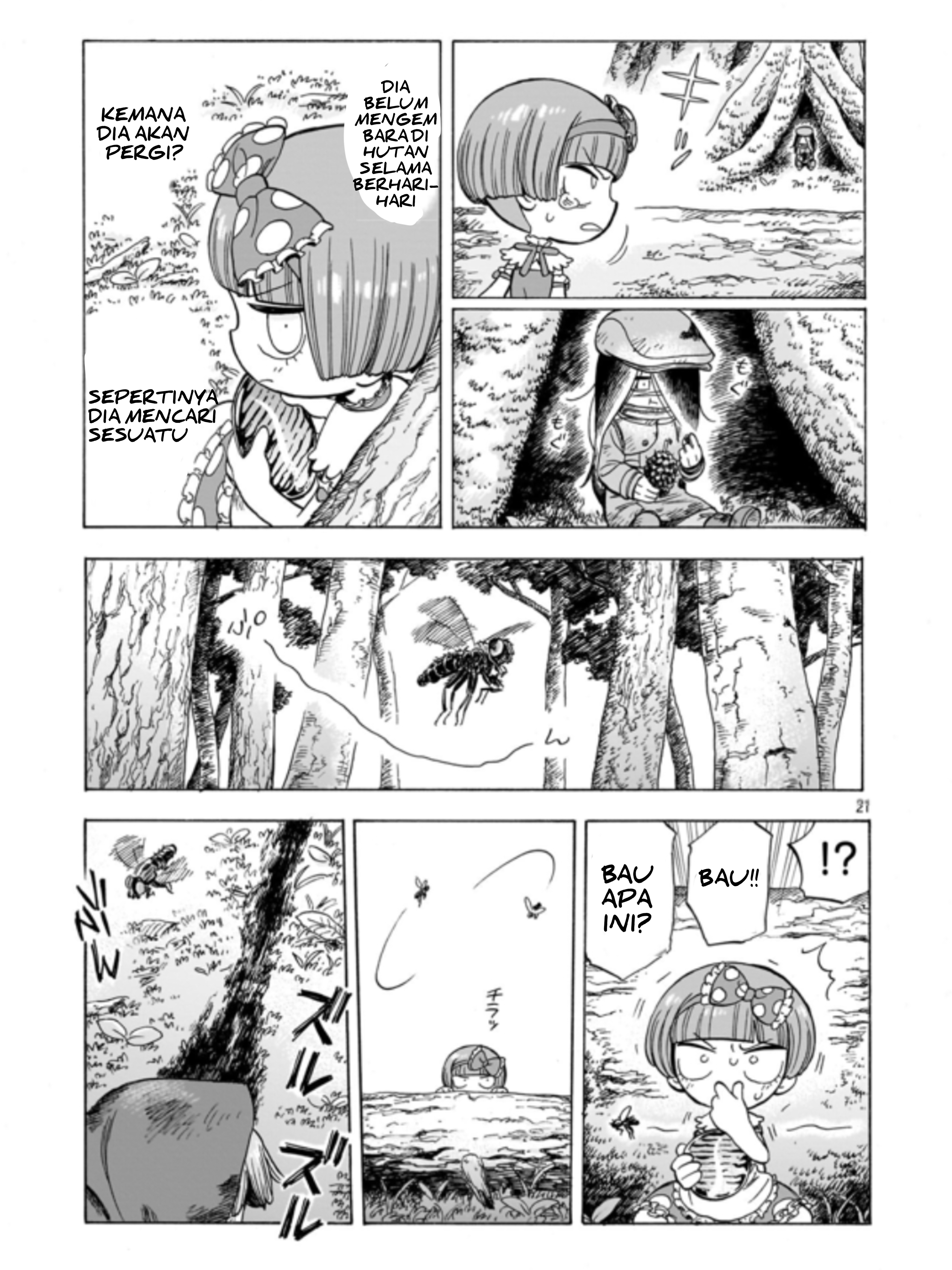 Doku Doku Mori Mori Chapter 1.1 - halaman 22