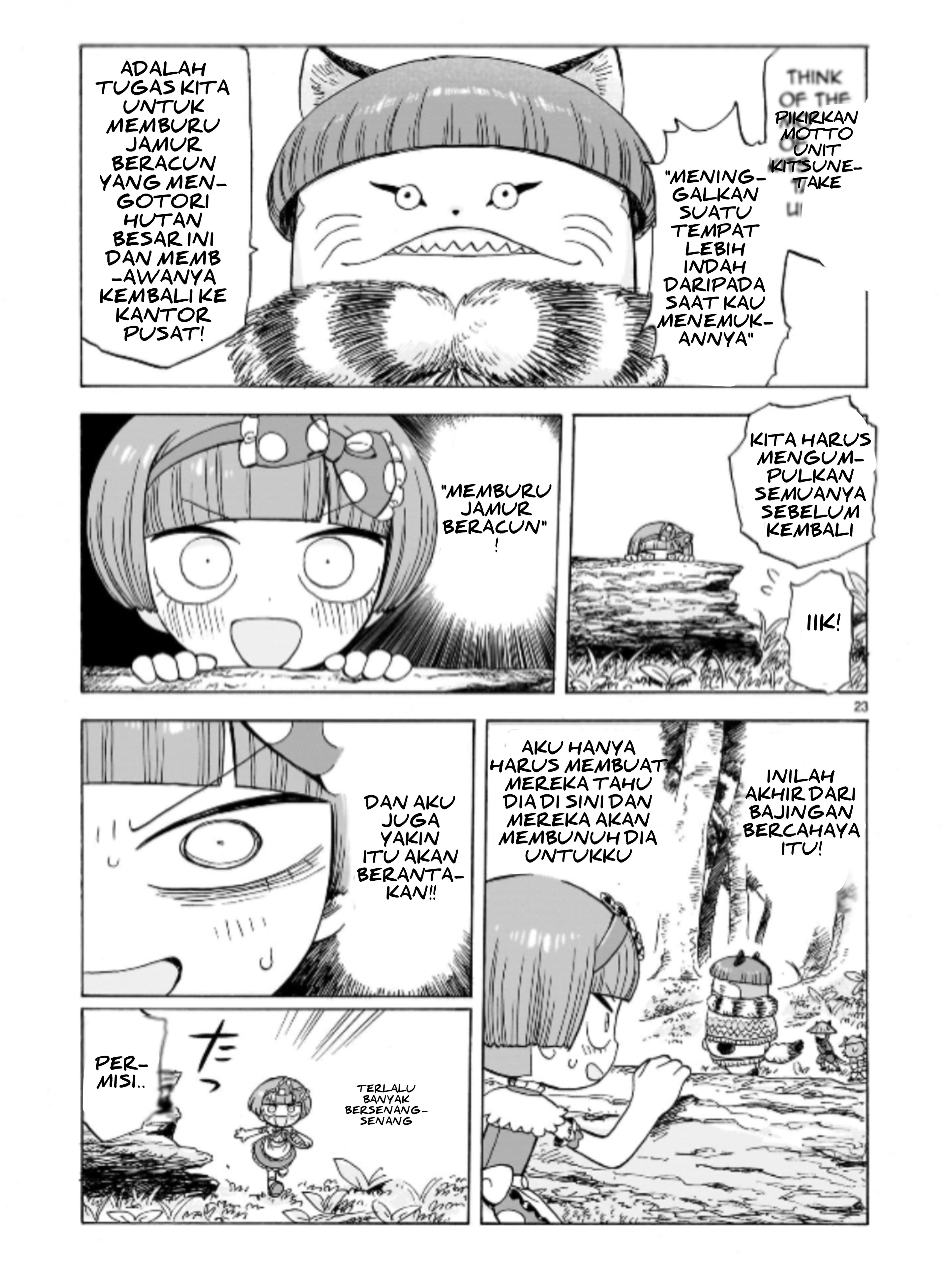 Doku Doku Mori Mori Chapter 1.1 - halaman 24