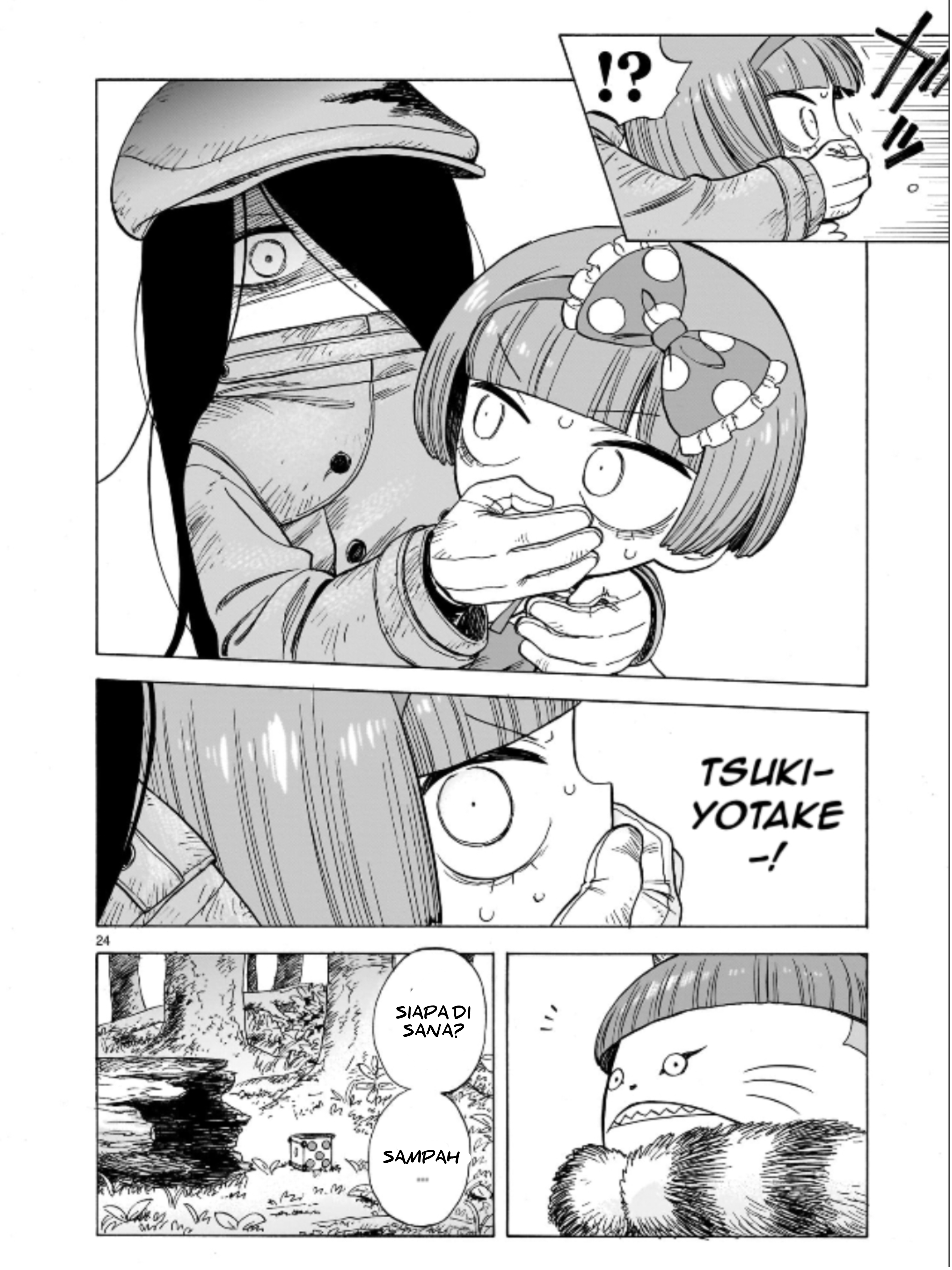 Doku Doku Mori Mori Chapter 1.1 - halaman 25