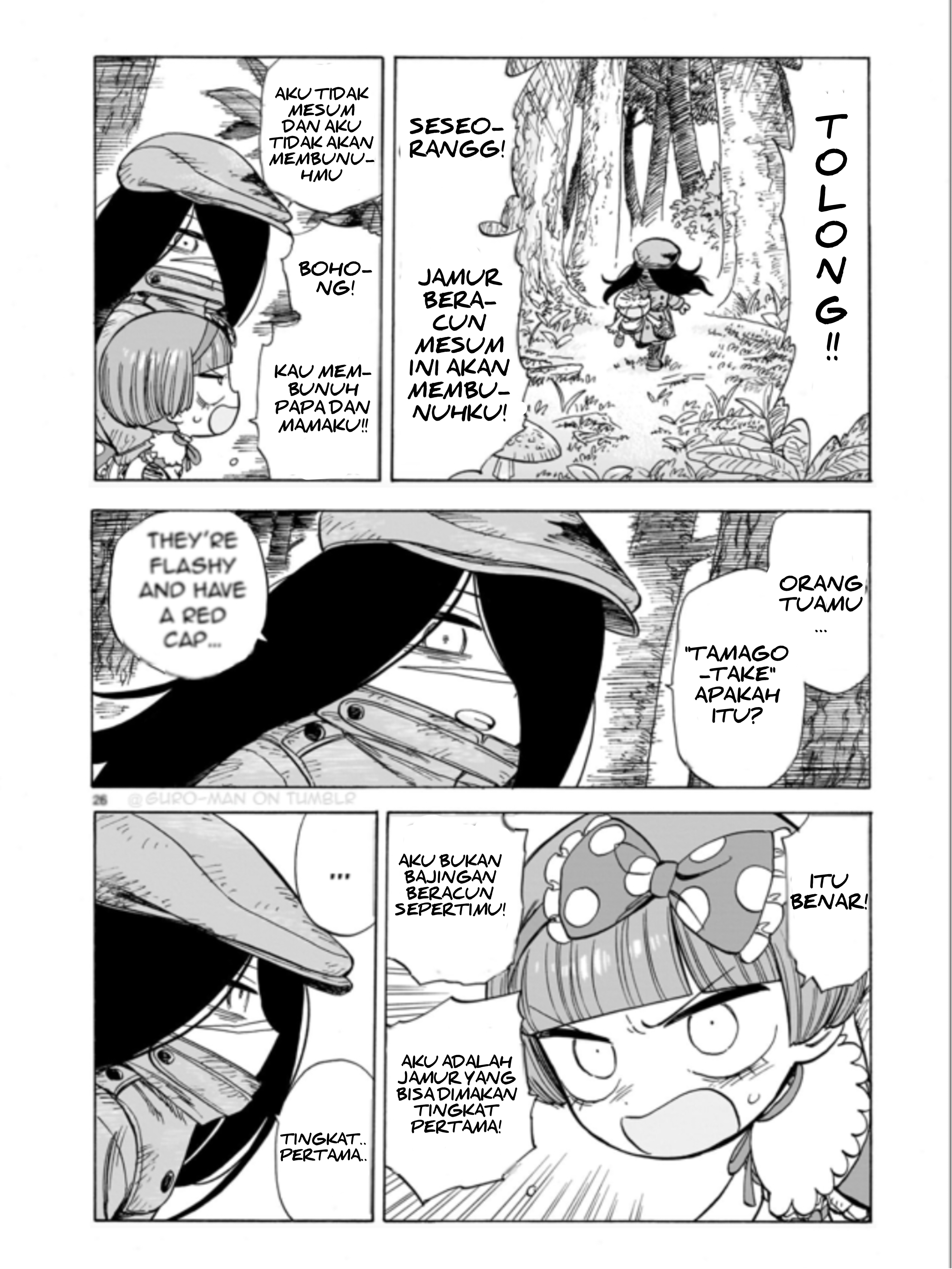 Doku Doku Mori Mori Chapter 1.1 - halaman 27