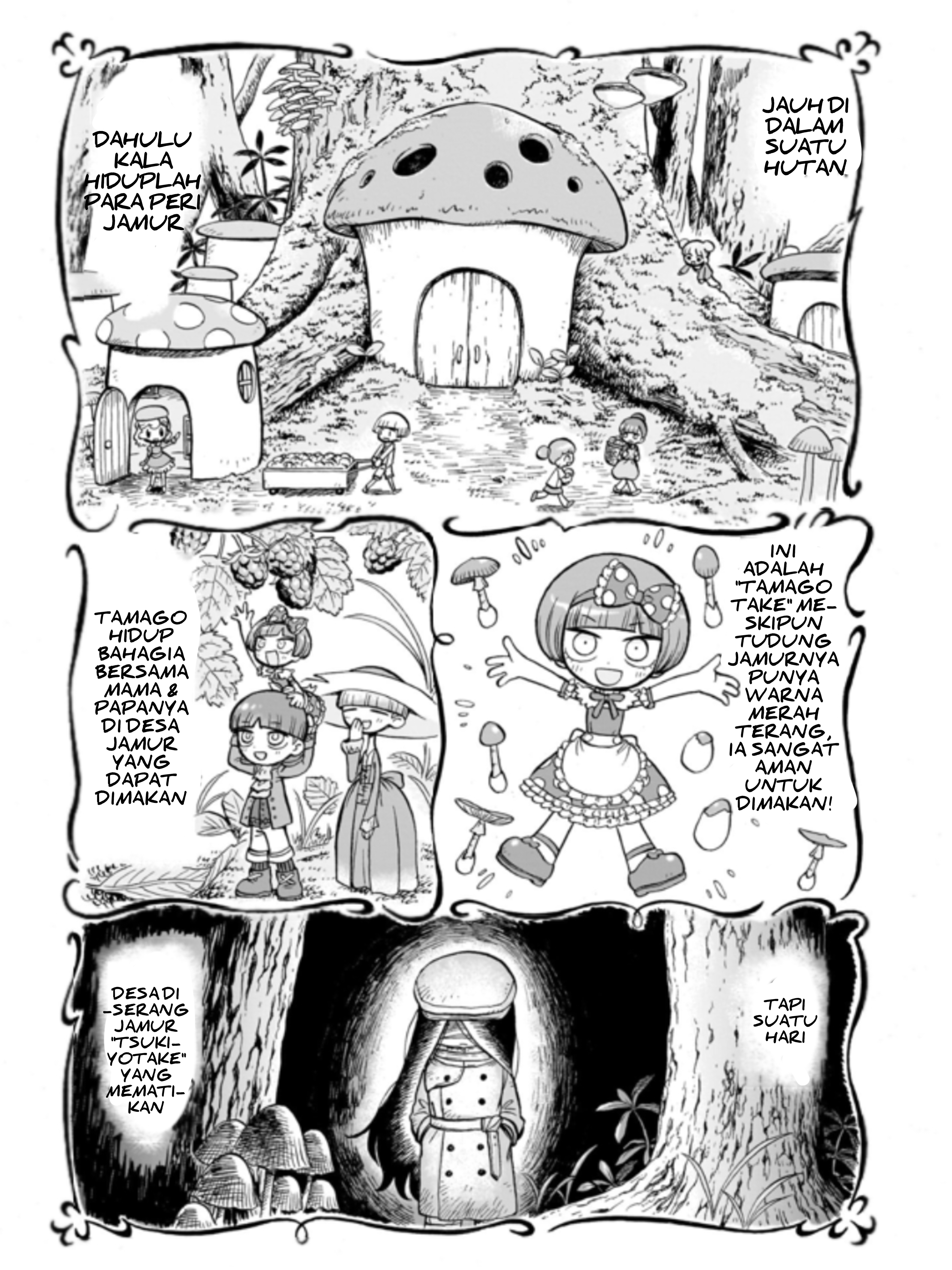 Doku Doku Mori Mori Chapter 1.1 - halaman 3
