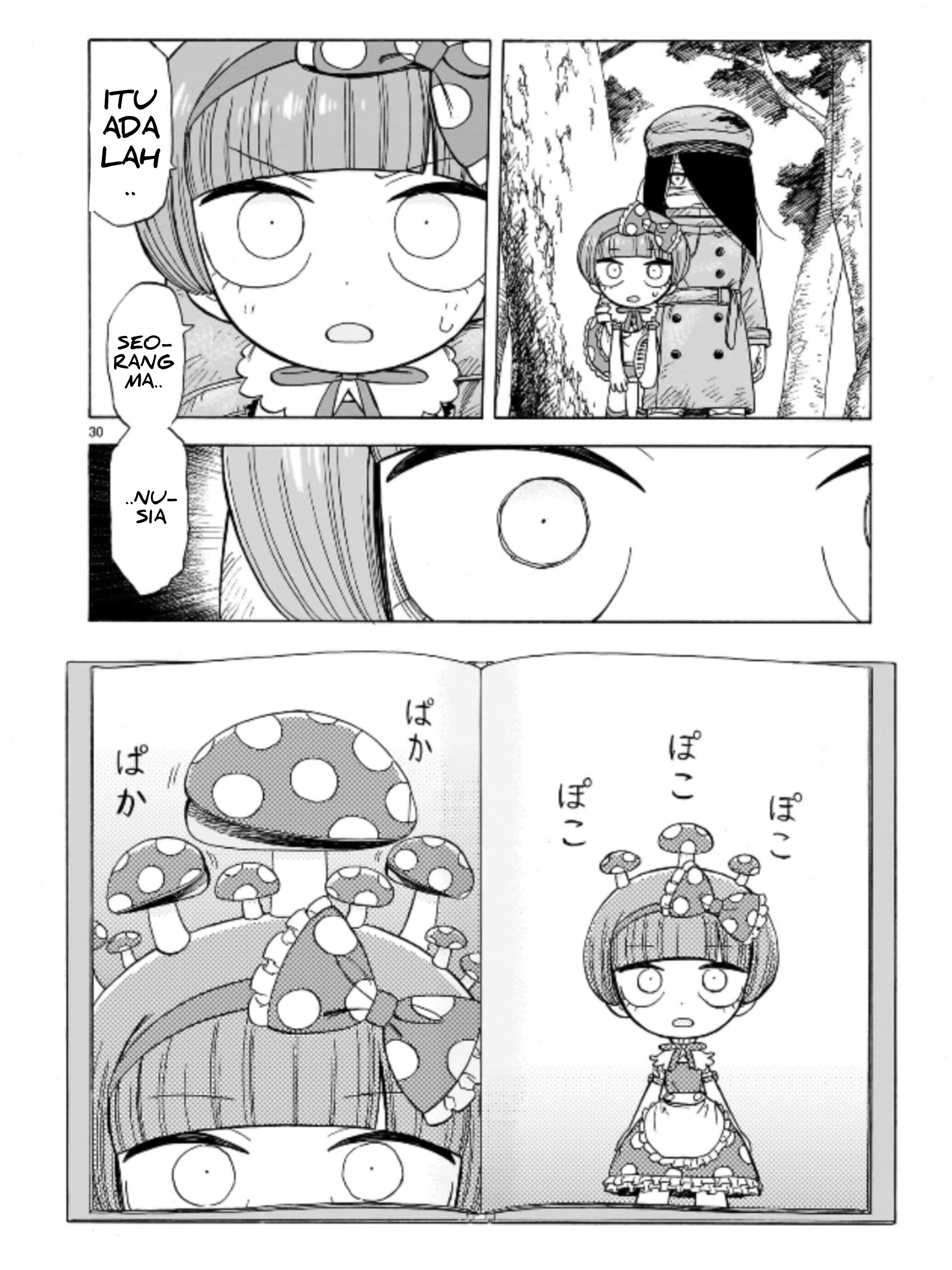 Doku Doku Mori Mori Chapter 1.1 - halaman 30