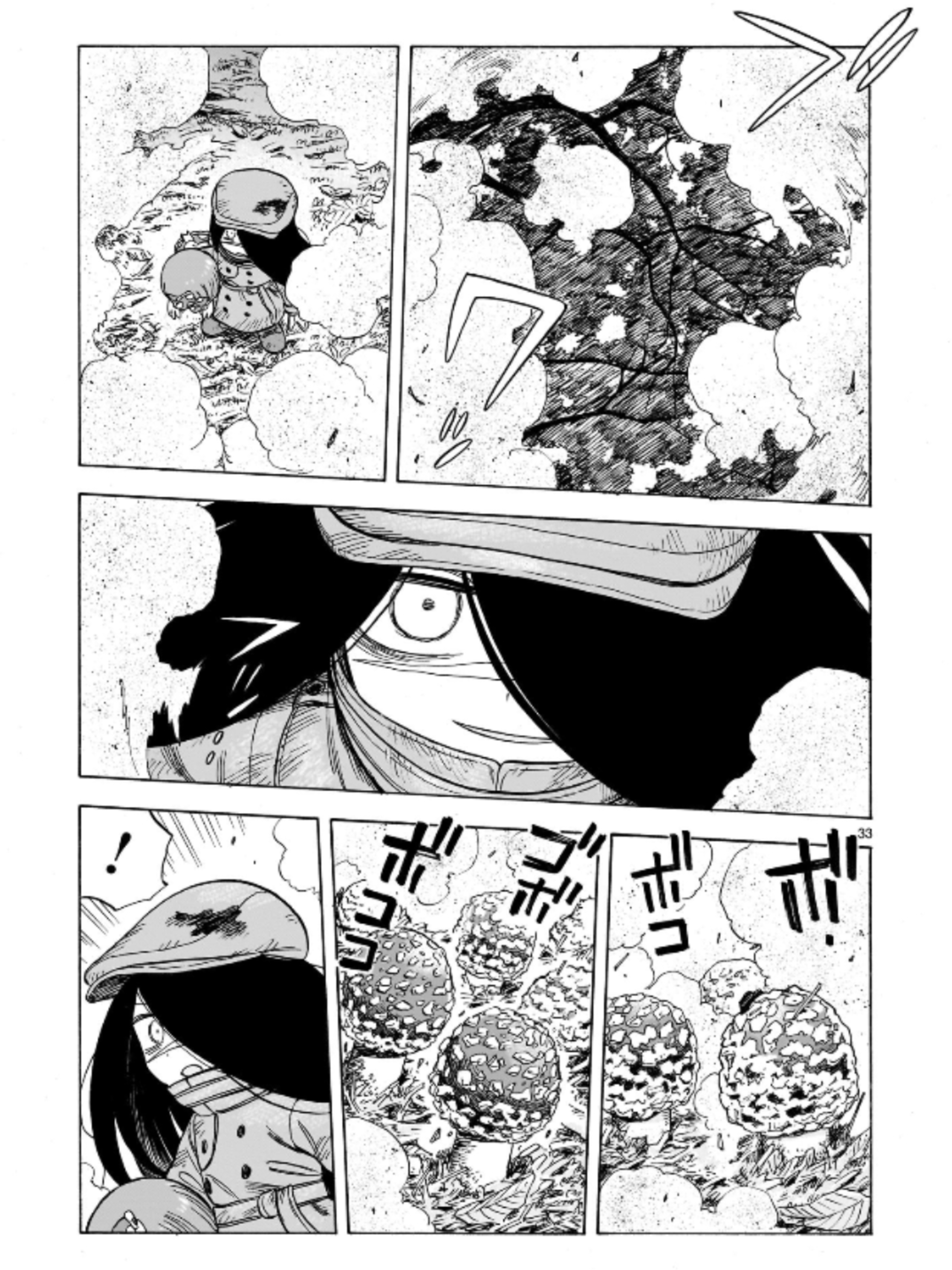 Doku Doku Mori Mori Chapter 1.1 - halaman 33