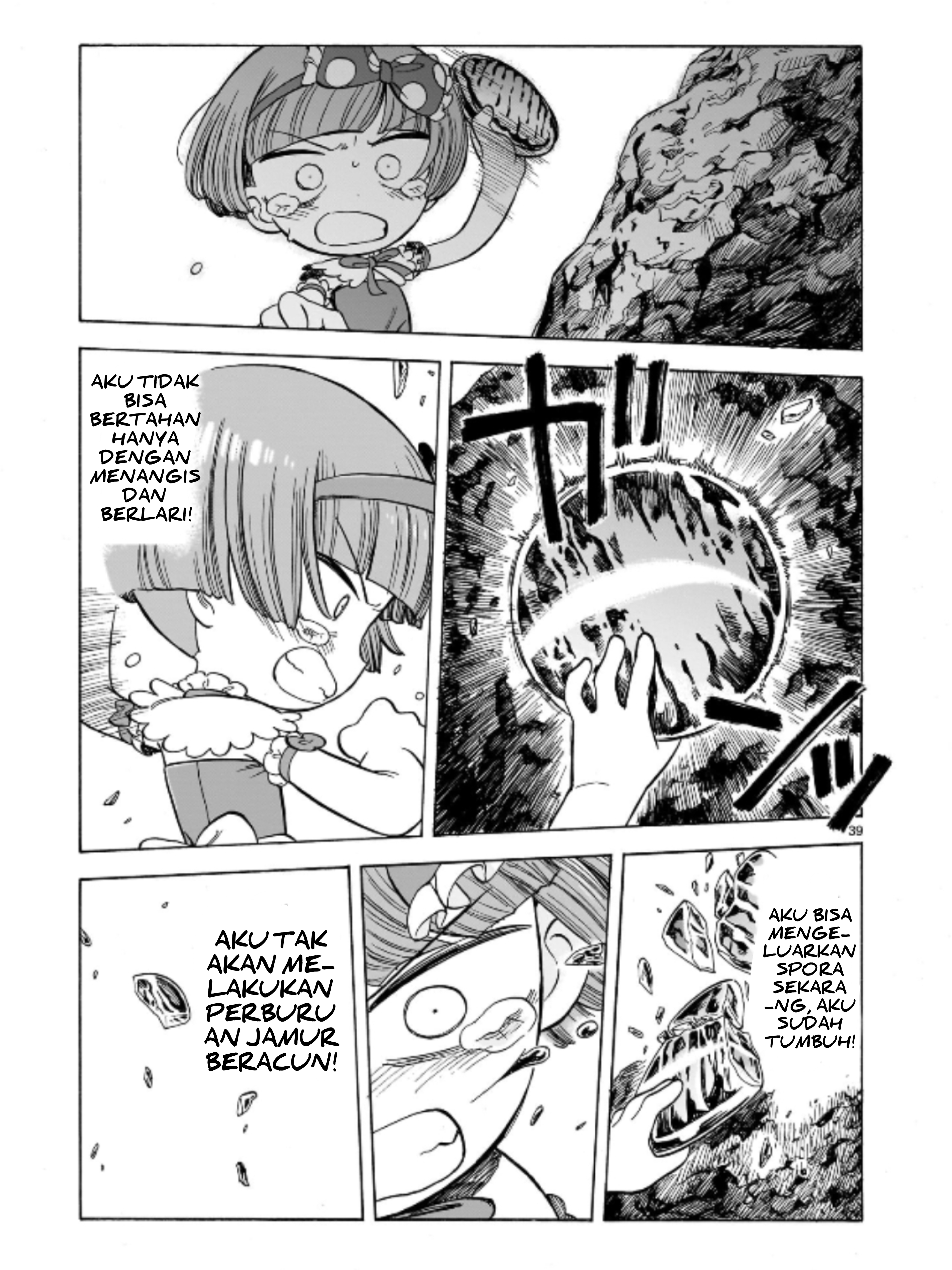 Doku Doku Mori Mori Chapter 1.1 - halaman 38
