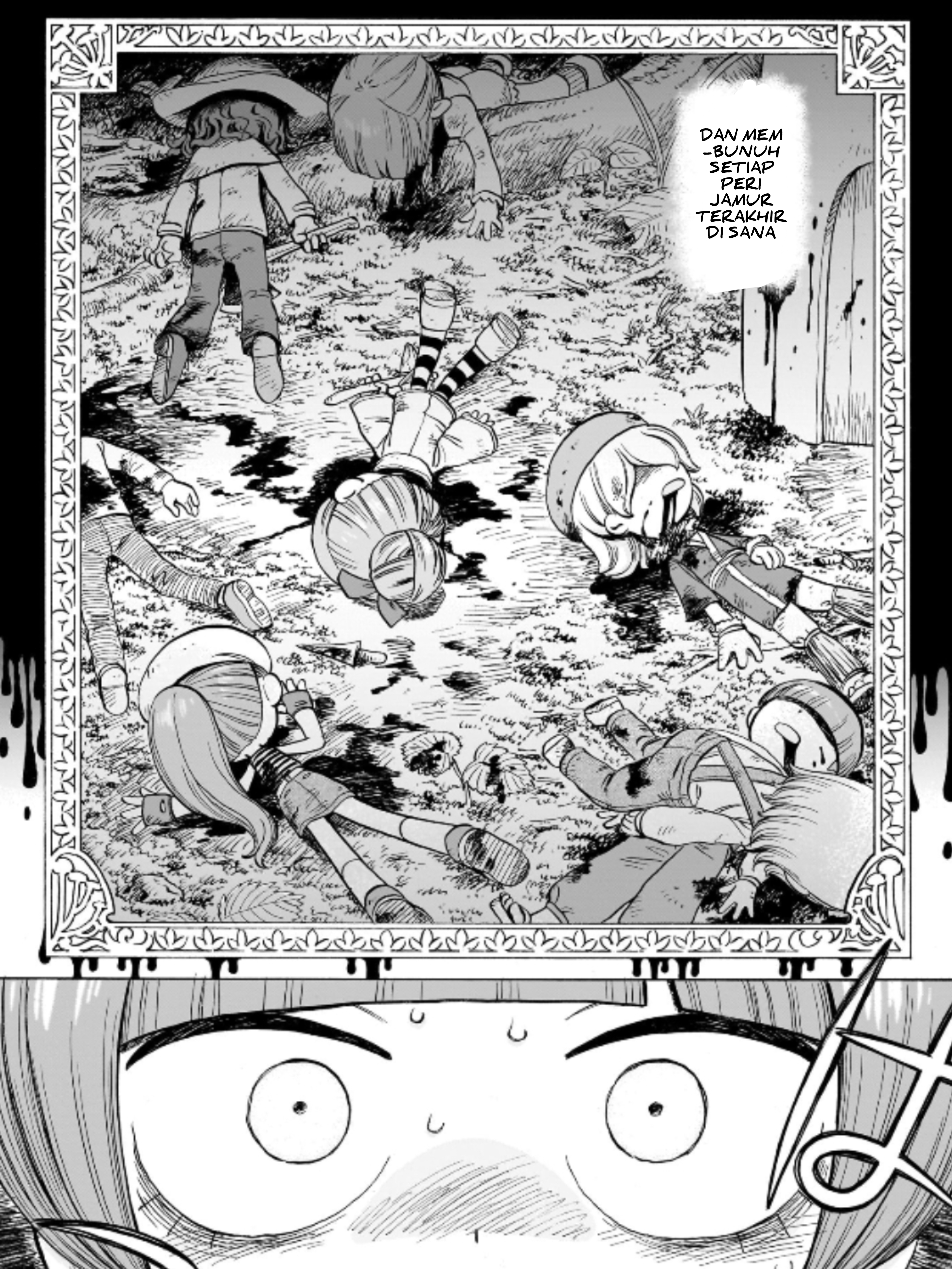Doku Doku Mori Mori Chapter 1.1 - halaman 4