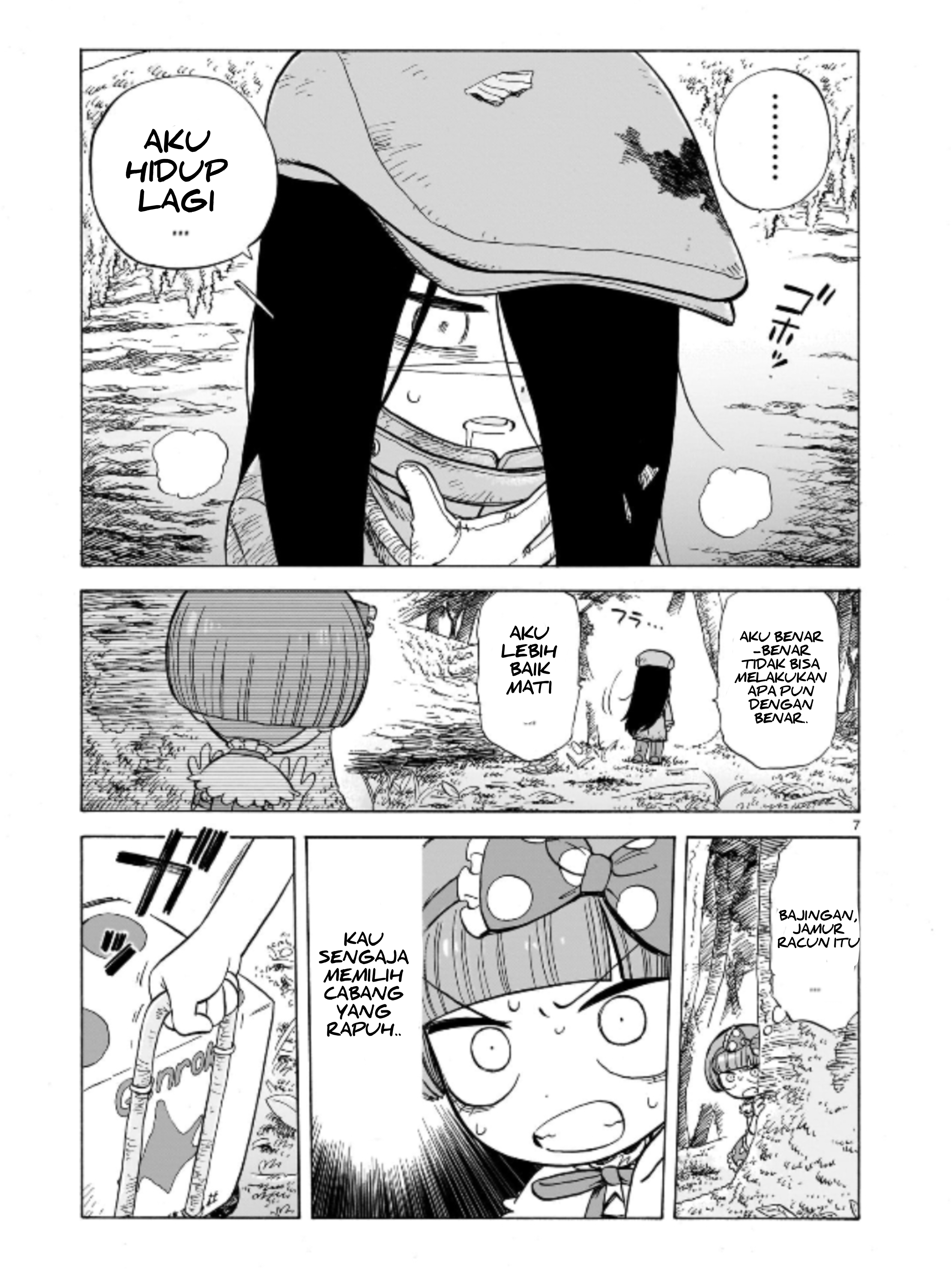 Doku Doku Mori Mori Chapter 1.1 - halaman 9