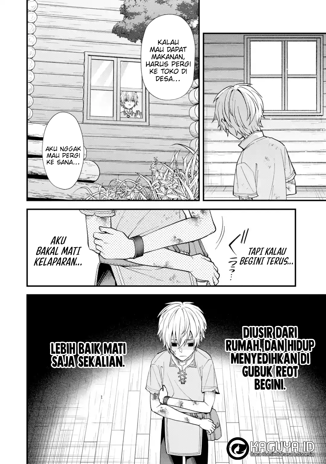 Doku no Ou: Saikyou no Chikara ni Kakusei shita Ore wa Biki-tachi wo Shitagae, Hatsujou Harem no Aruji to Naru Chapter 1.1 - halaman 12