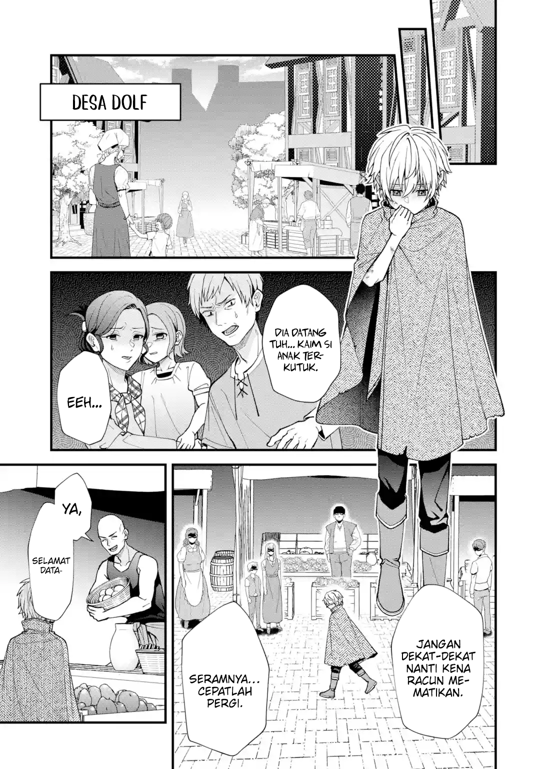 Doku no Ou: Saikyou no Chikara ni Kakusei shita Ore wa Biki-tachi wo Shitagae, Hatsujou Harem no Aruji to Naru Chapter 1.1 - halaman 15