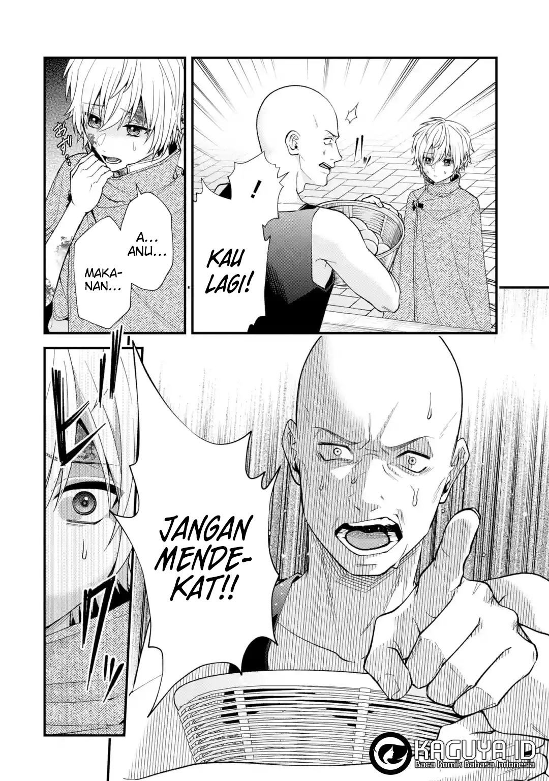 Doku no Ou: Saikyou no Chikara ni Kakusei shita Ore wa Biki-tachi wo Shitagae, Hatsujou Harem no Aruji to Naru Chapter 1.1 - halaman 16