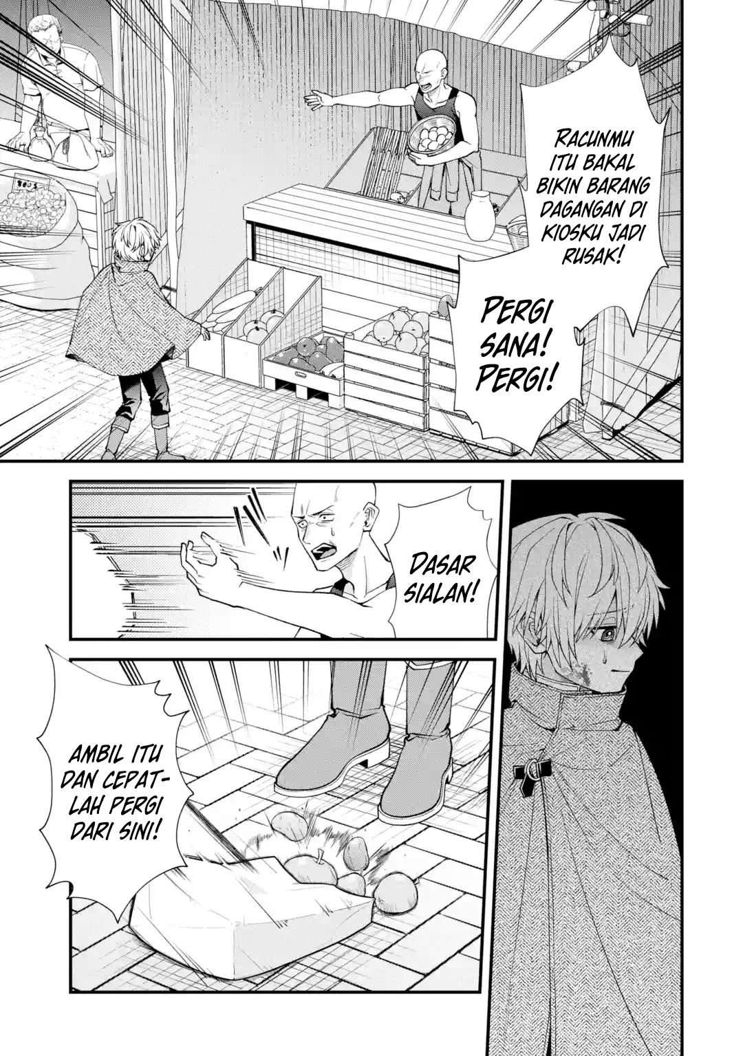 Doku no Ou: Saikyou no Chikara ni Kakusei shita Ore wa Biki-tachi wo Shitagae, Hatsujou Harem no Aruji to Naru Chapter 1.1 - halaman 17