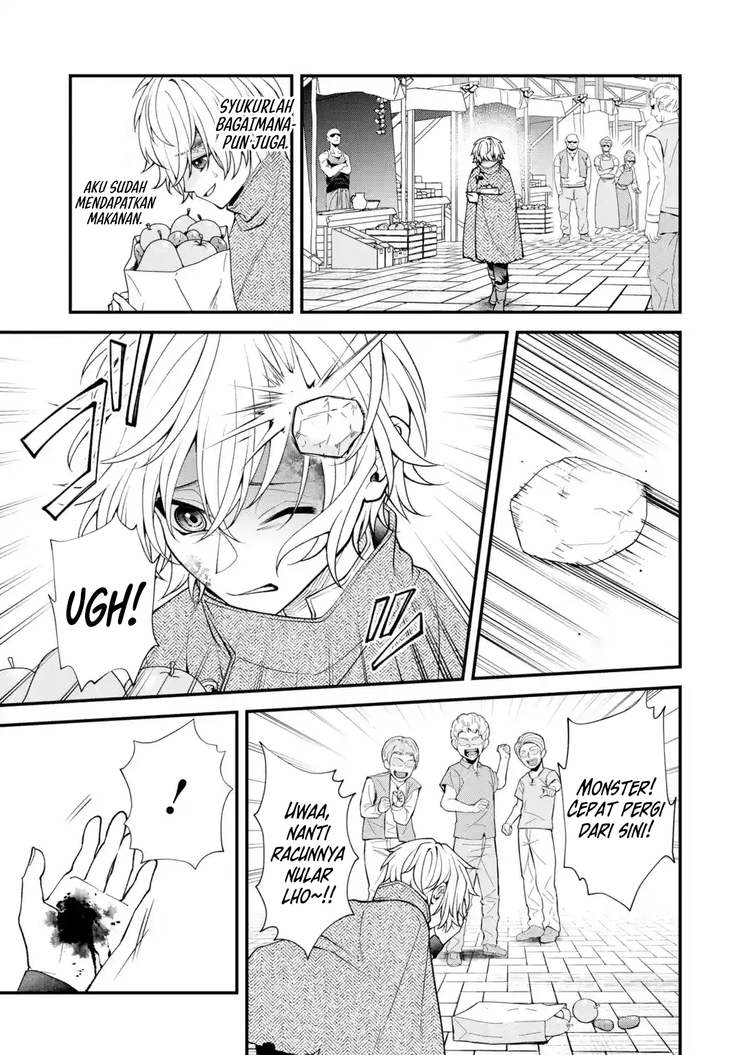 Doku no Ou: Saikyou no Chikara ni Kakusei shita Ore wa Biki-tachi wo Shitagae, Hatsujou Harem no Aruji to Naru Chapter 1.1 - halaman 19