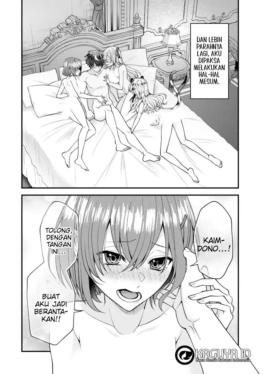 Doku no Ou: Saikyou no Chikara ni Kakusei shita Ore wa Biki-tachi wo Shitagae, Hatsujou Harem no Aruji to Naru Chapter 1.1 - halaman 3