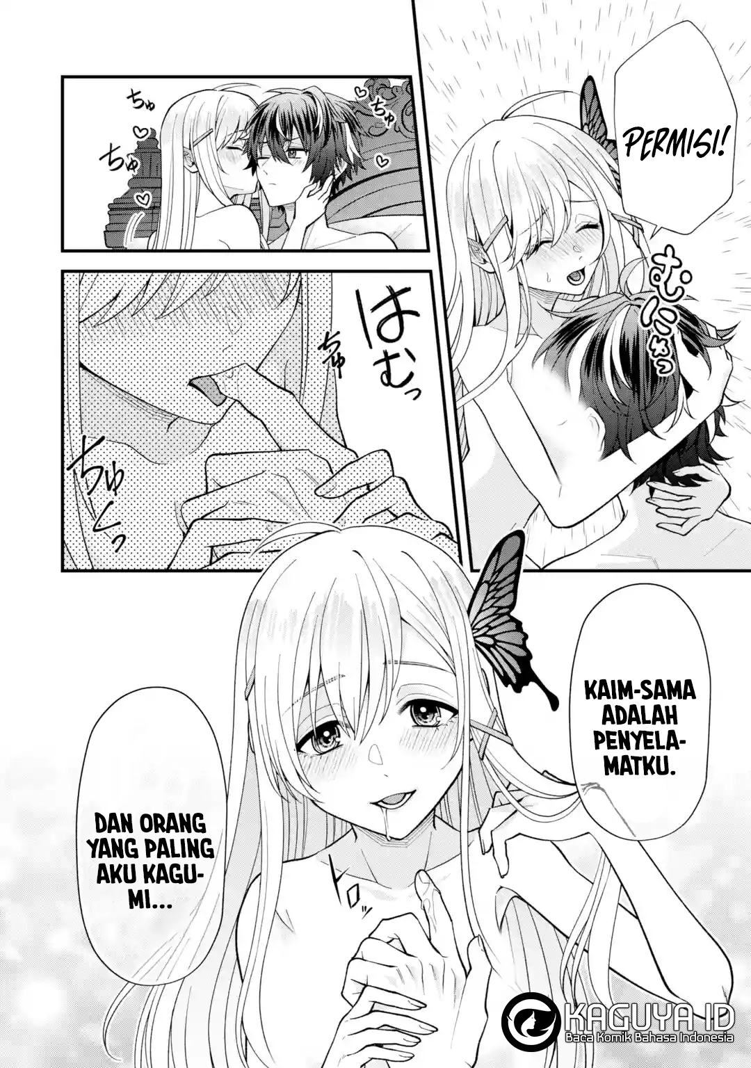 Doku no Ou: Saikyou no Chikara ni Kakusei shita Ore wa Biki-tachi wo Shitagae, Hatsujou Harem no Aruji to Naru Chapter 1.1 - halaman 5
