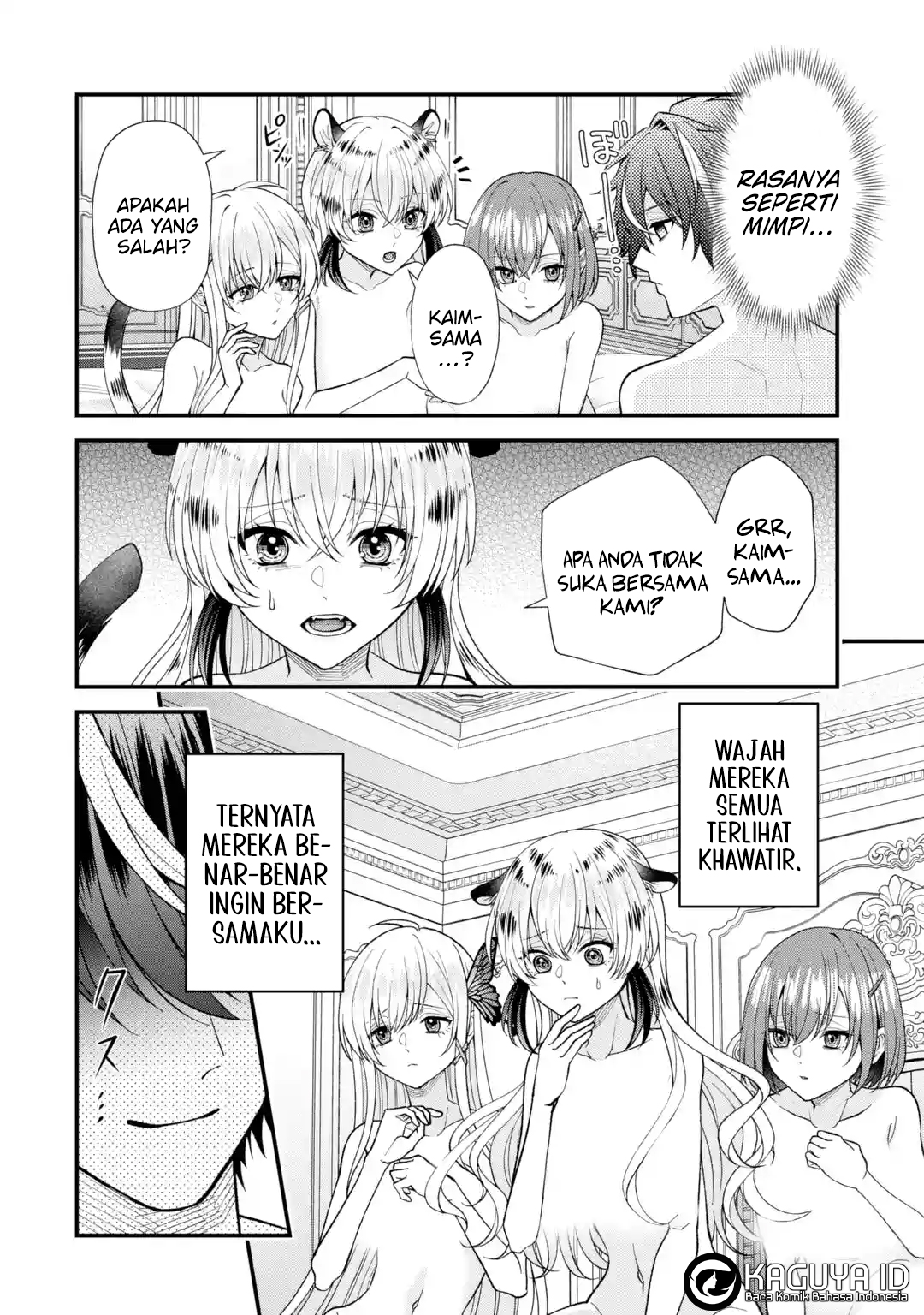 Doku no Ou: Saikyou no Chikara ni Kakusei shita Ore wa Biki-tachi wo Shitagae, Hatsujou Harem no Aruji to Naru Chapter 1.1 - halaman 7
