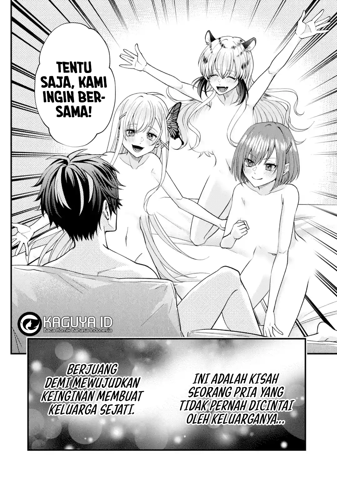 Doku no Ou: Saikyou no Chikara ni Kakusei shita Ore wa Biki-tachi wo Shitagae, Hatsujou Harem no Aruji to Naru Chapter 1.1 - halaman 9