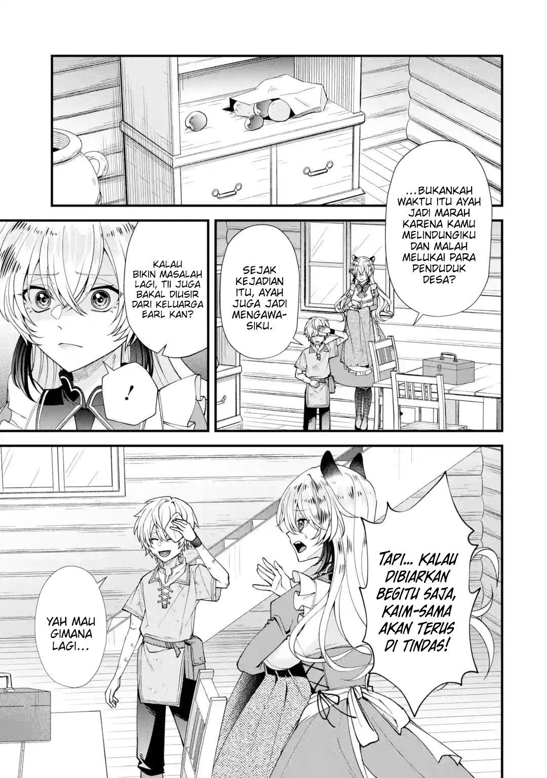 Doku no Ou: Saikyou no Chikara ni Kakusei shita Ore wa Biki-tachi wo Shitagae, Hatsujou Harem no Aruji to Naru Chapter 1.2 - halaman 14