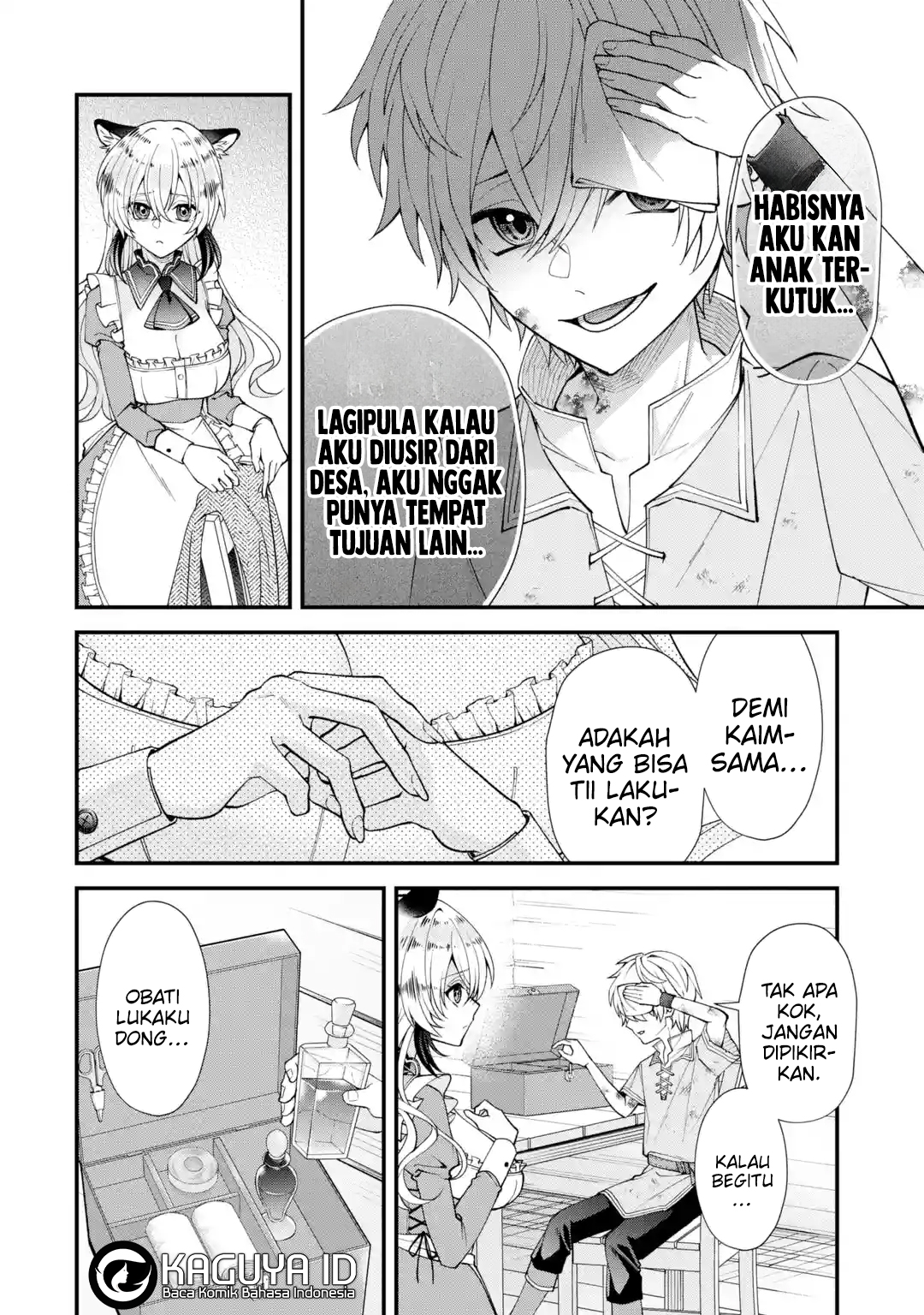 Doku no Ou: Saikyou no Chikara ni Kakusei shita Ore wa Biki-tachi wo Shitagae, Hatsujou Harem no Aruji to Naru Chapter 1.2 - halaman 15