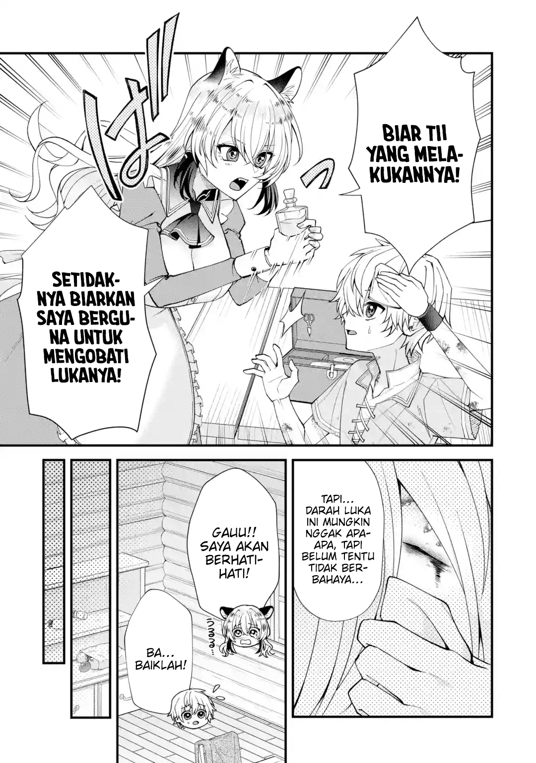 Doku no Ou: Saikyou no Chikara ni Kakusei shita Ore wa Biki-tachi wo Shitagae, Hatsujou Harem no Aruji to Naru Chapter 1.2 - halaman 16
