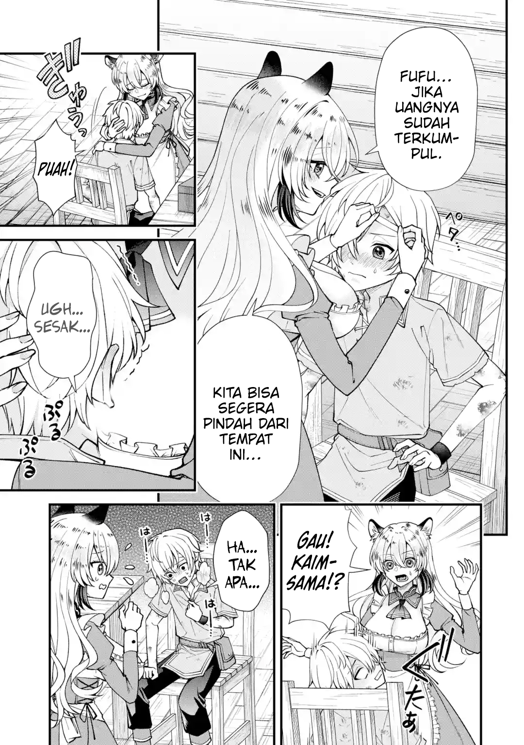 Doku no Ou: Saikyou no Chikara ni Kakusei shita Ore wa Biki-tachi wo Shitagae, Hatsujou Harem no Aruji to Naru Chapter 1.2 - halaman 18