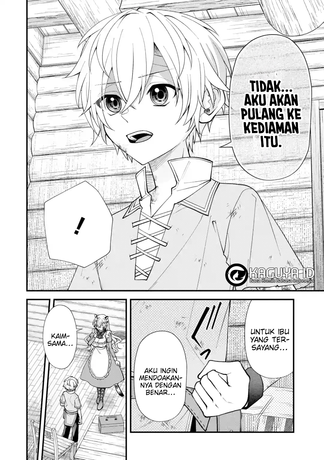 Doku no Ou: Saikyou no Chikara ni Kakusei shita Ore wa Biki-tachi wo Shitagae, Hatsujou Harem no Aruji to Naru Chapter 1.2 - halaman 21