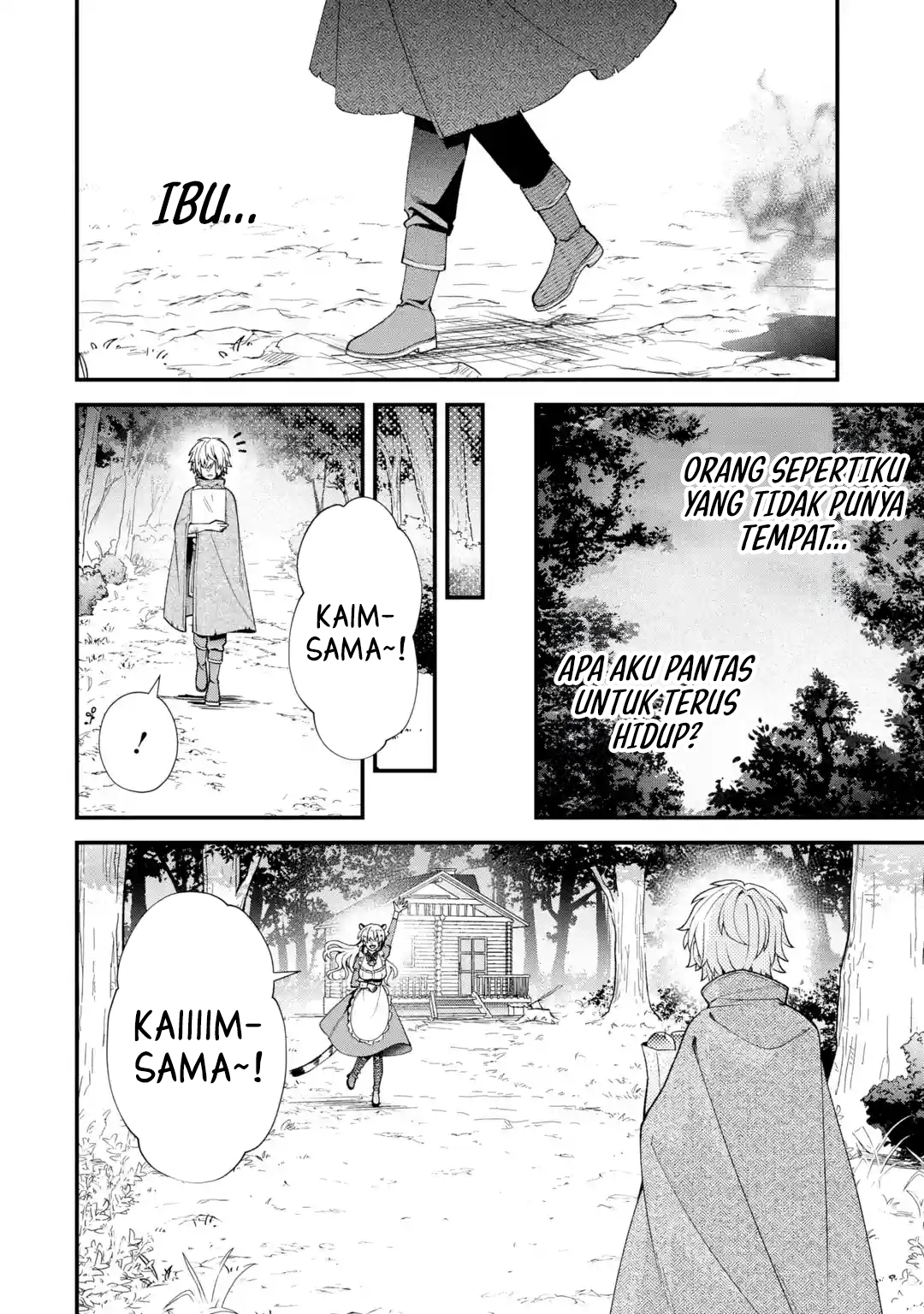 Doku no Ou: Saikyou no Chikara ni Kakusei shita Ore wa Biki-tachi wo Shitagae, Hatsujou Harem no Aruji to Naru Chapter 1.2 - halaman 9