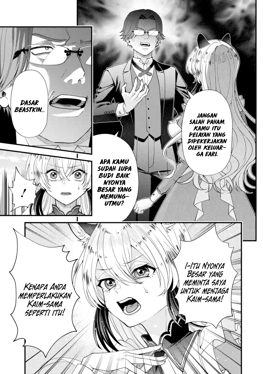 Doku no Ou: Saikyou no Chikara ni Kakusei shita Ore wa Biki-tachi wo Shitagae, Hatsujou Harem no Aruji to Naru Chapter 1.3 - halaman 14