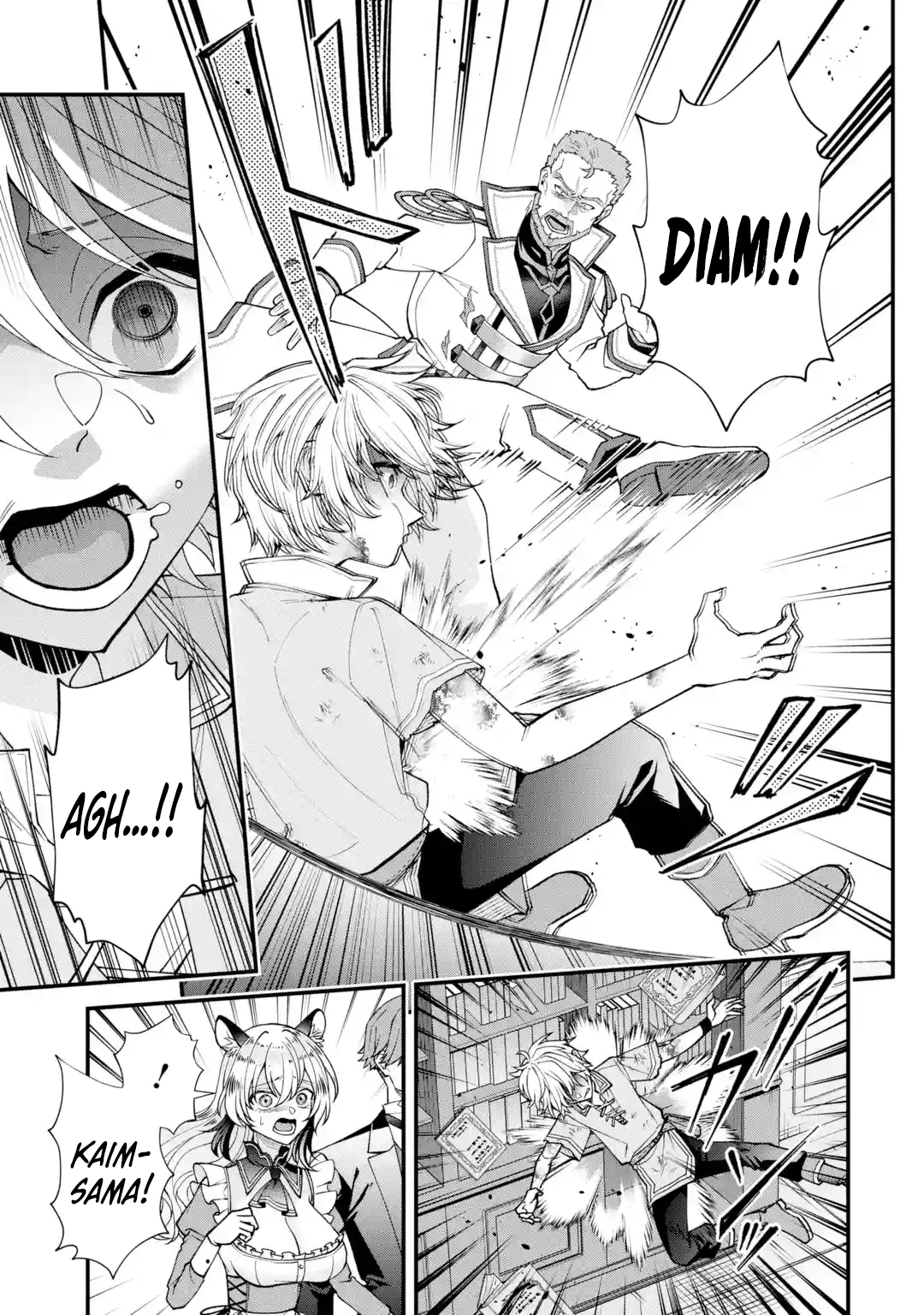 Doku no Ou: Saikyou no Chikara ni Kakusei shita Ore wa Biki-tachi wo Shitagae, Hatsujou Harem no Aruji to Naru Chapter 1.3 - halaman 2
