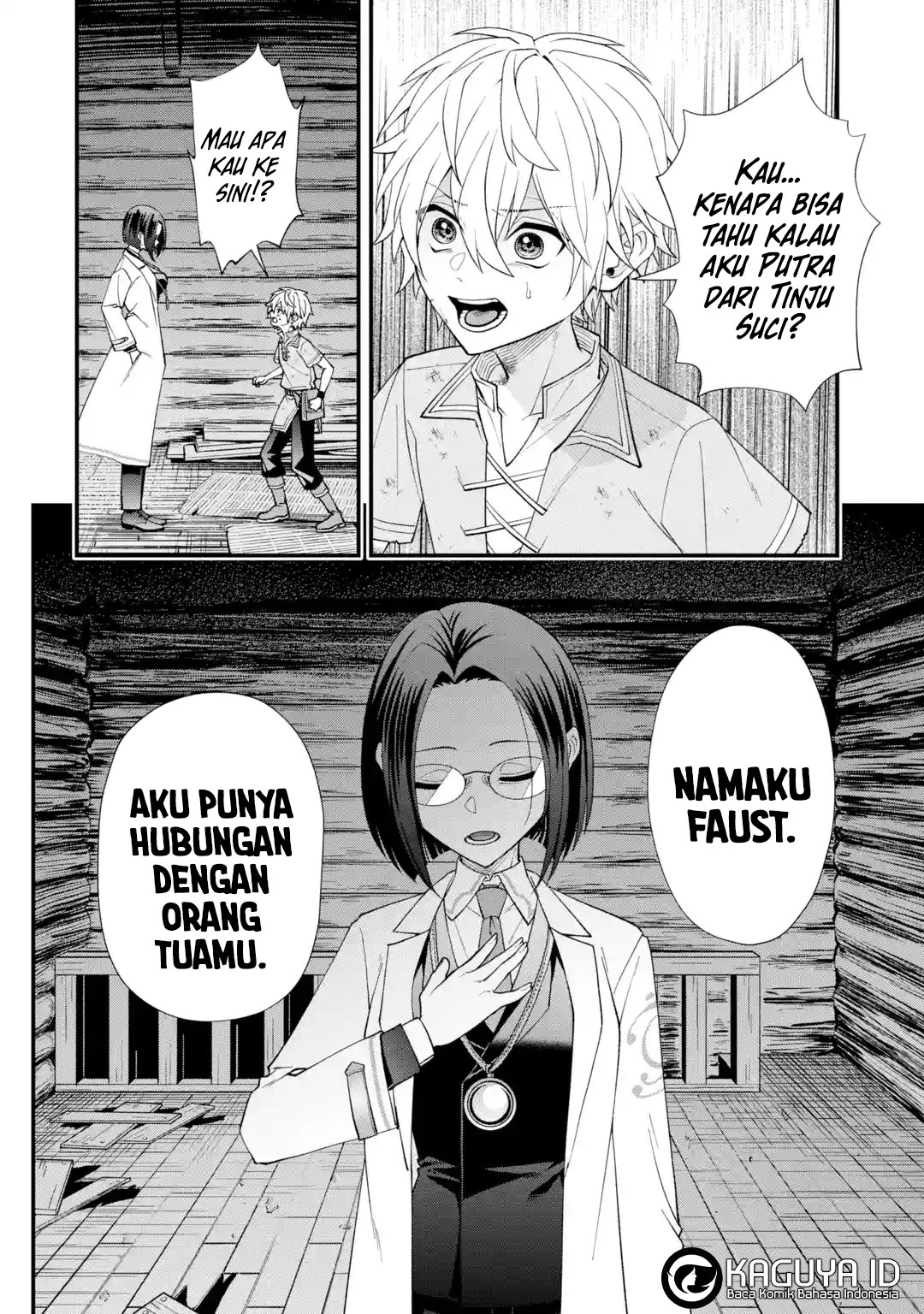 Doku no Ou: Saikyou no Chikara ni Kakusei shita Ore wa Biki-tachi wo Shitagae, Hatsujou Harem no Aruji to Naru Chapter 1.3 - halaman 27