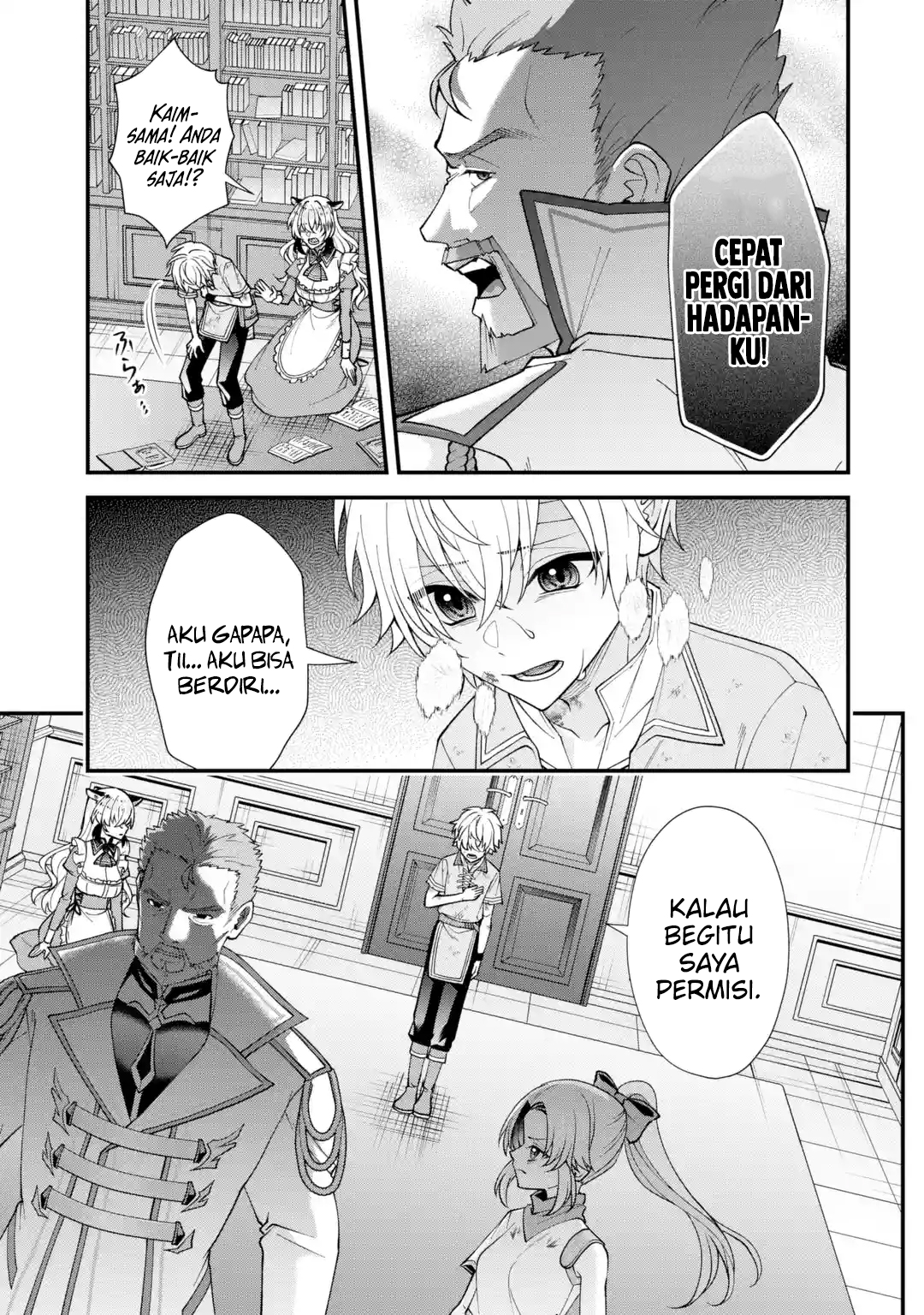 Doku no Ou: Saikyou no Chikara ni Kakusei shita Ore wa Biki-tachi wo Shitagae, Hatsujou Harem no Aruji to Naru Chapter 1.3 - halaman 6