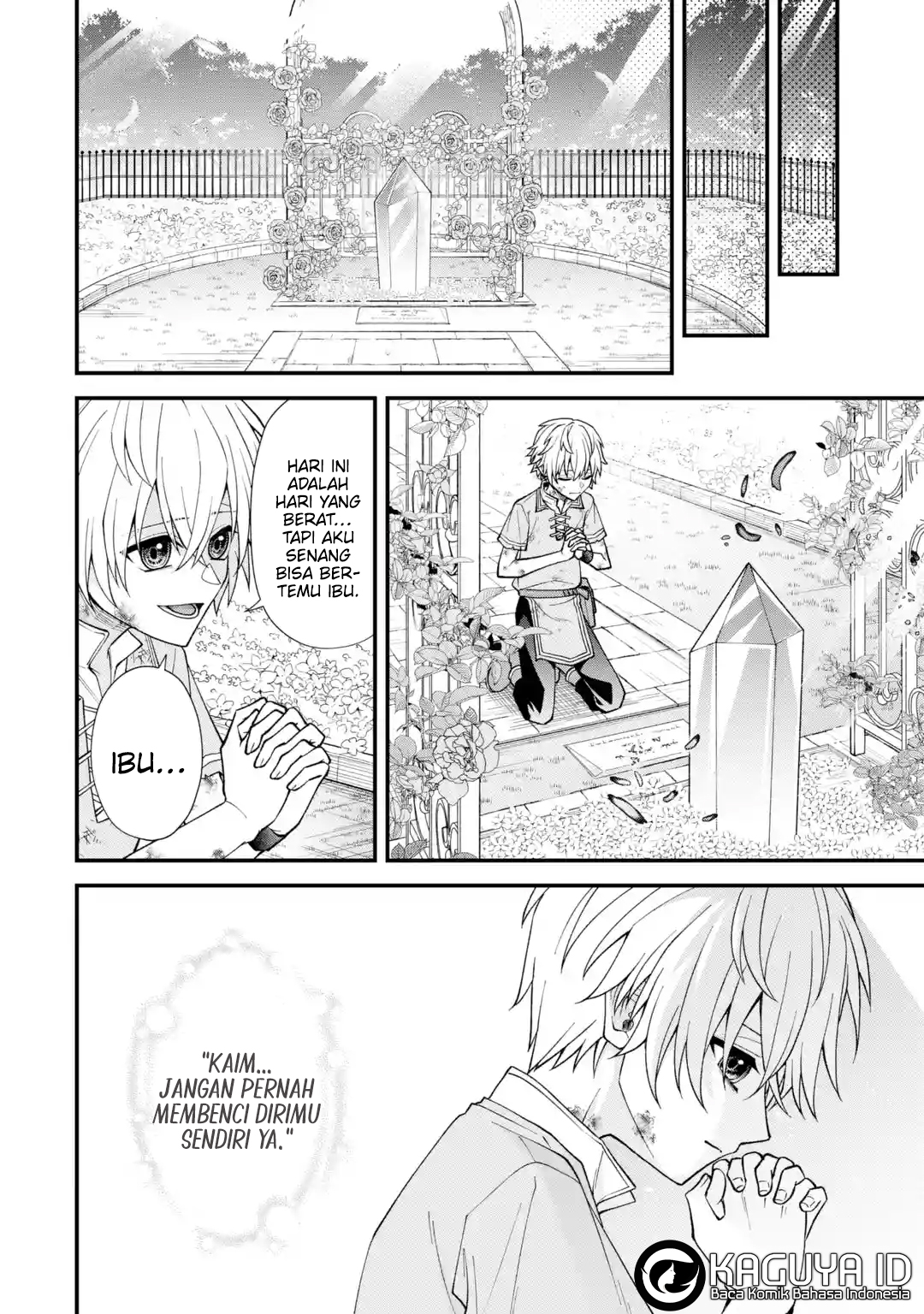 Doku no Ou: Saikyou no Chikara ni Kakusei shita Ore wa Biki-tachi wo Shitagae, Hatsujou Harem no Aruji to Naru Chapter 1.3 - halaman 7