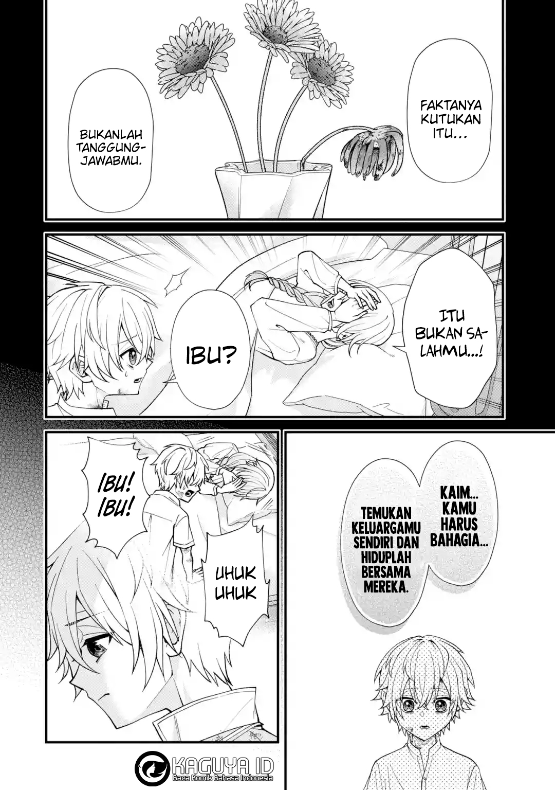 Doku no Ou: Saikyou no Chikara ni Kakusei shita Ore wa Biki-tachi wo Shitagae, Hatsujou Harem no Aruji to Naru Chapter 1.3 - halaman 9