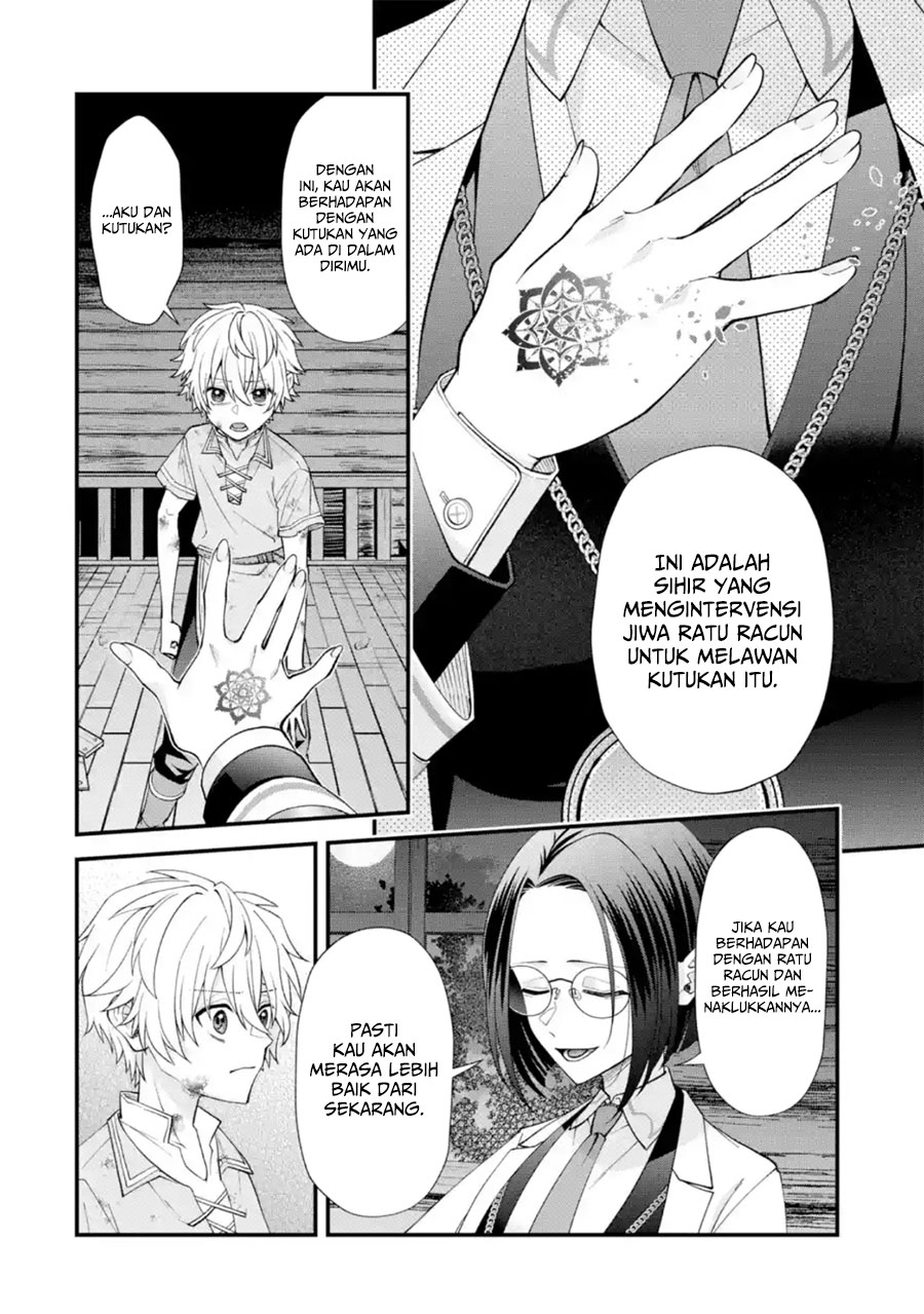Doku no Ou: Saikyou no Chikara ni Kakusei shita Ore wa Biki-tachi wo Shitagae, Hatsujou Harem no Aruji to Naru Chapter 2.1 - halaman 11