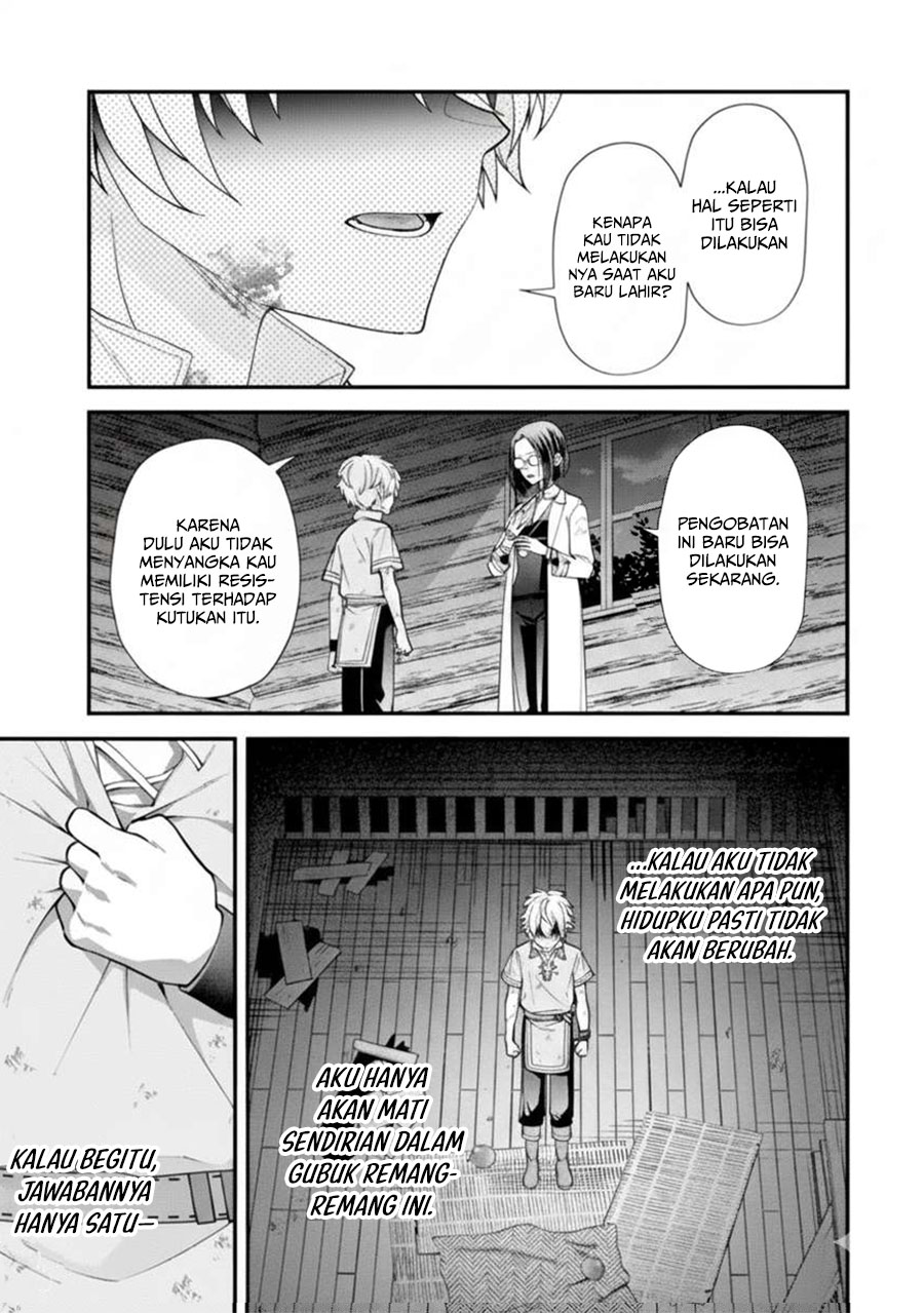 Doku no Ou: Saikyou no Chikara ni Kakusei shita Ore wa Biki-tachi wo Shitagae, Hatsujou Harem no Aruji to Naru Chapter 2.1 - halaman 12