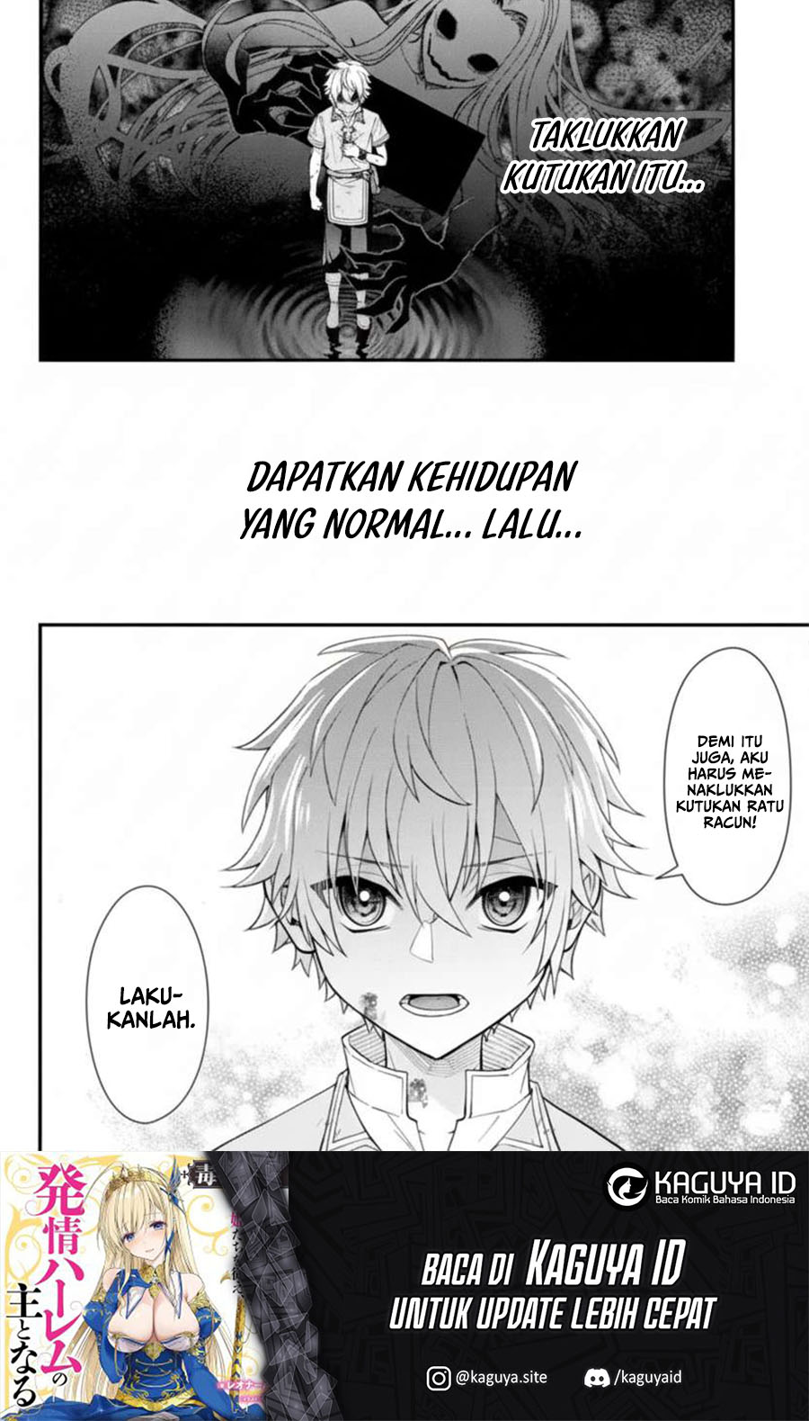 Doku no Ou: Saikyou no Chikara ni Kakusei shita Ore wa Biki-tachi wo Shitagae, Hatsujou Harem no Aruji to Naru Chapter 2.1 - halaman 13