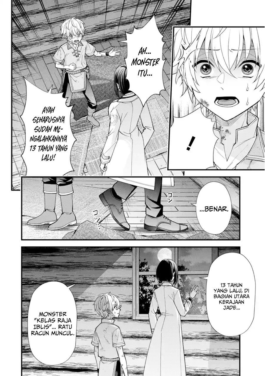 Doku no Ou: Saikyou no Chikara ni Kakusei shita Ore wa Biki-tachi wo Shitagae, Hatsujou Harem no Aruji to Naru Chapter 2.1 - halaman 3