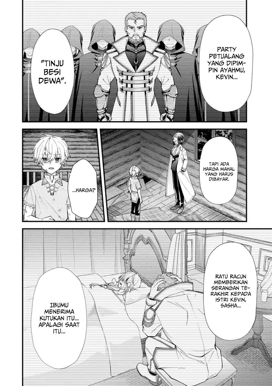 Doku no Ou: Saikyou no Chikara ni Kakusei shita Ore wa Biki-tachi wo Shitagae, Hatsujou Harem no Aruji to Naru Chapter 2.1 - halaman 5