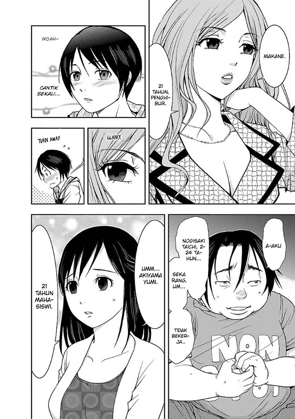 Dokumushi Chapter 1 - halaman 11