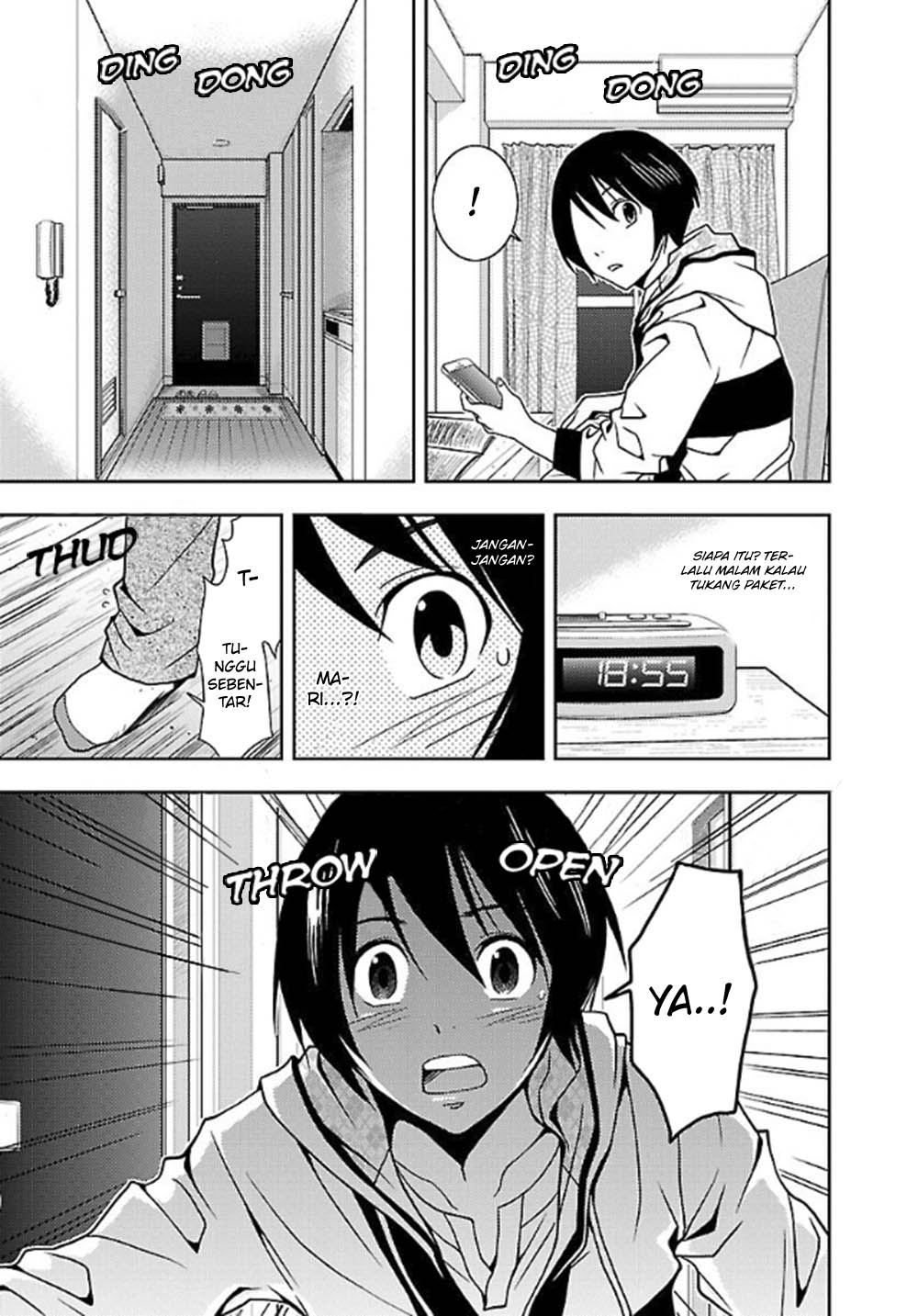 Dokumushi Chapter 1 - halaman 3