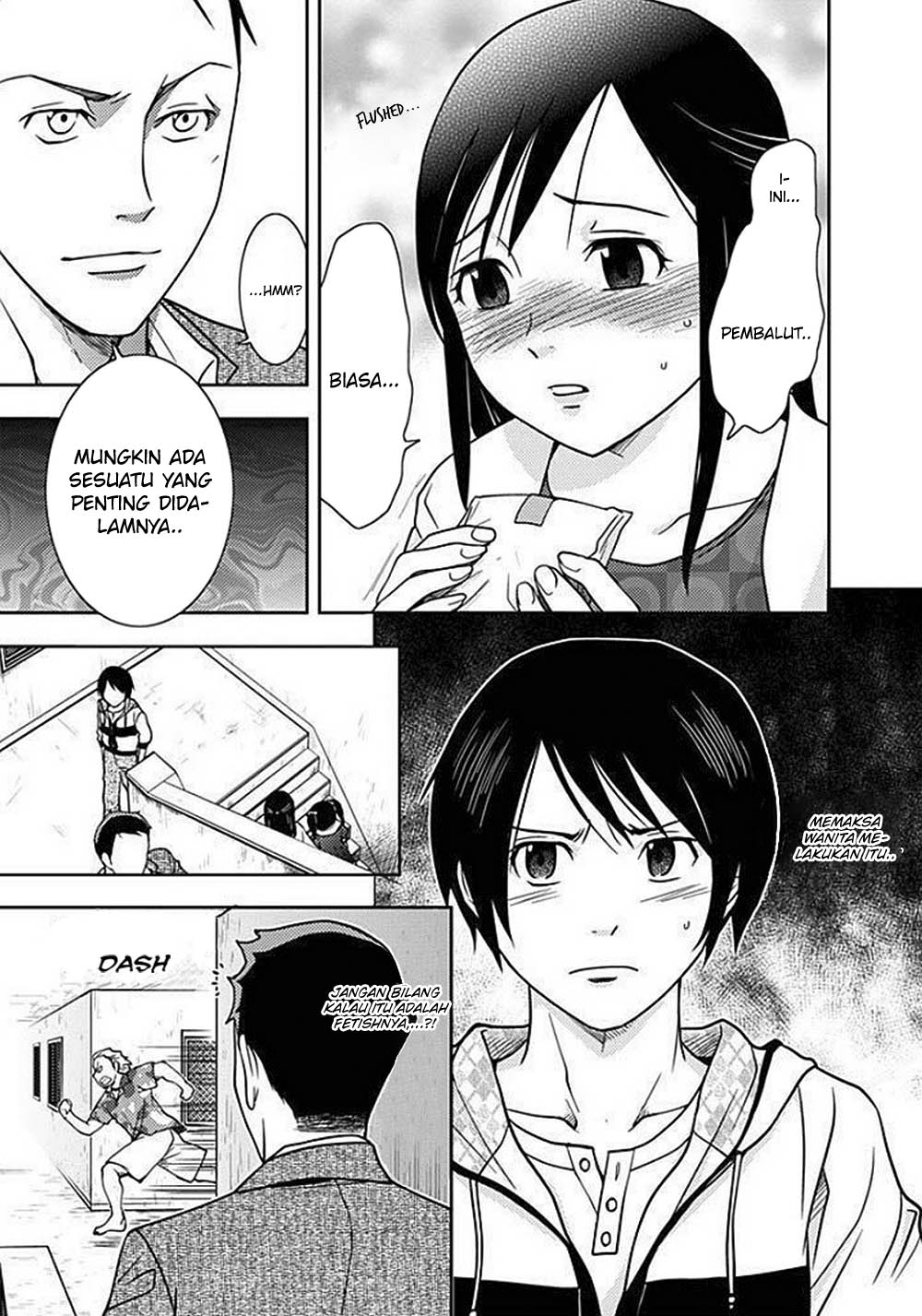 Dokumushi Chapter 1 - halaman 31