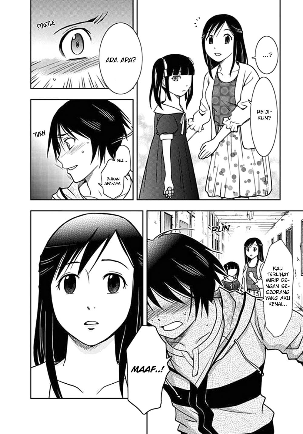 Dokumushi Chapter 1 - halaman 36